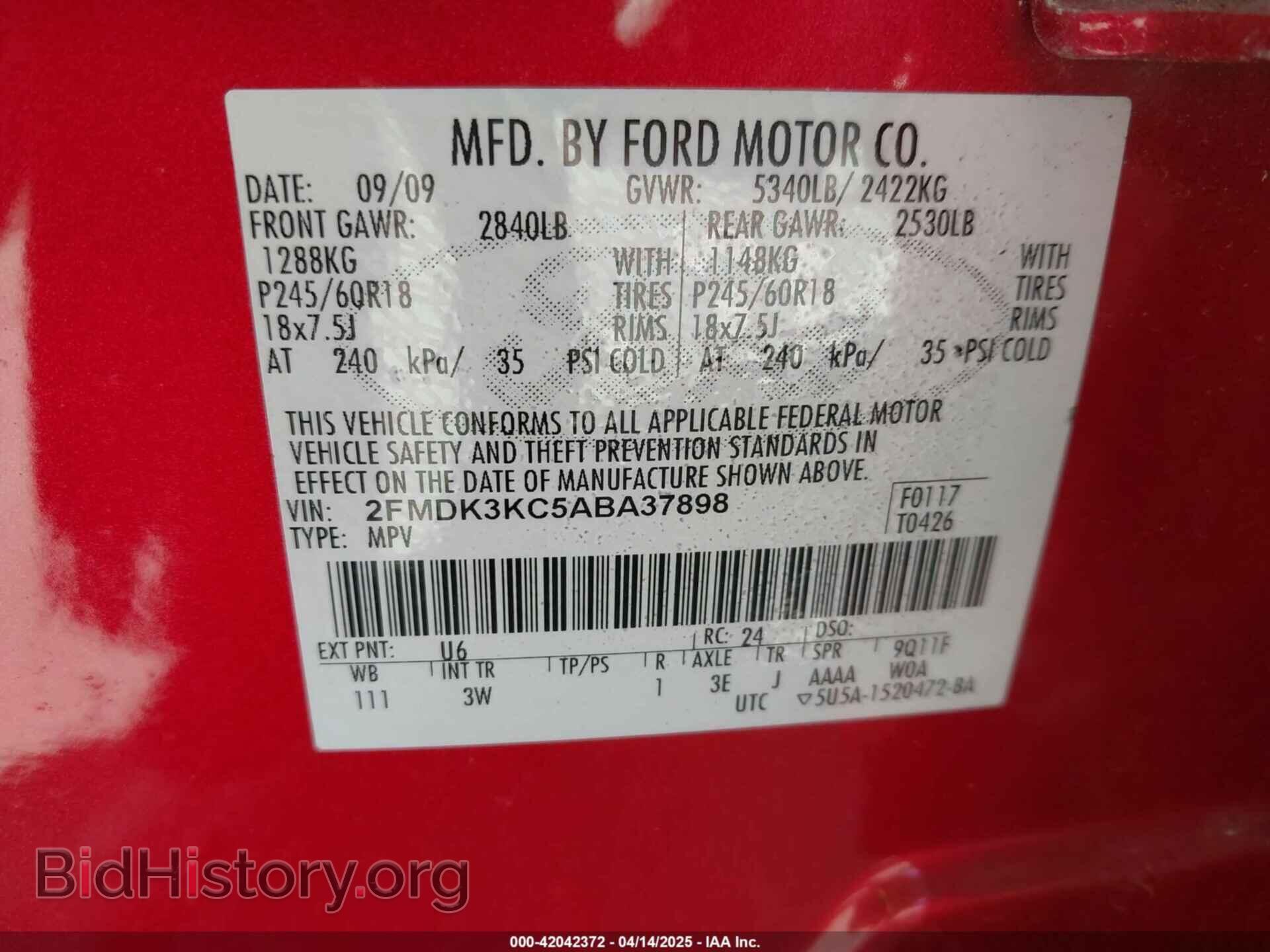 2010 FORD EDGE - VIN: 2FMDK3KC5ABA37898 - Фото 9
