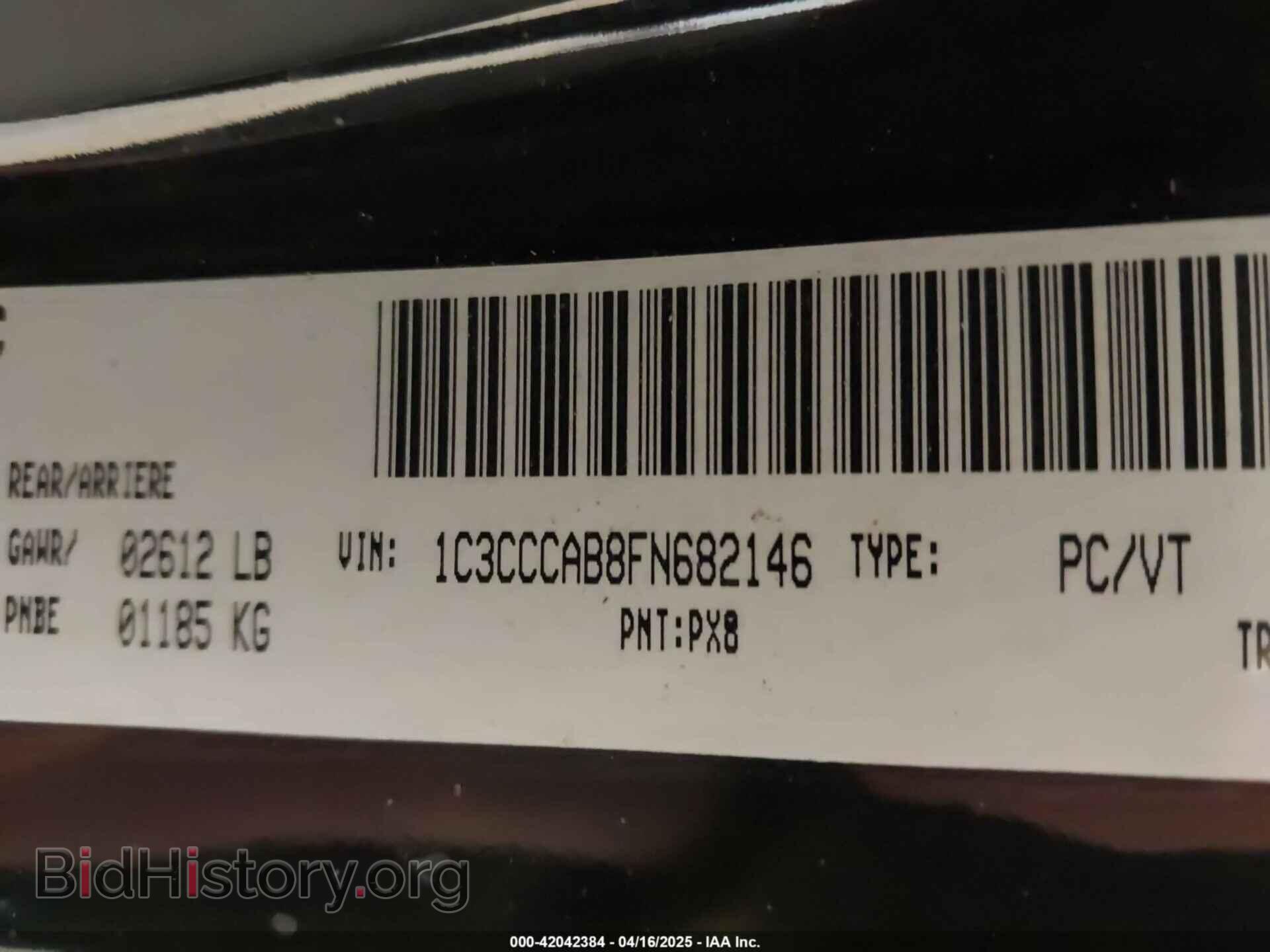 2015 CHRYSLER 200 - VIN: 1C3CCCAB8FN682146 - Фото 9