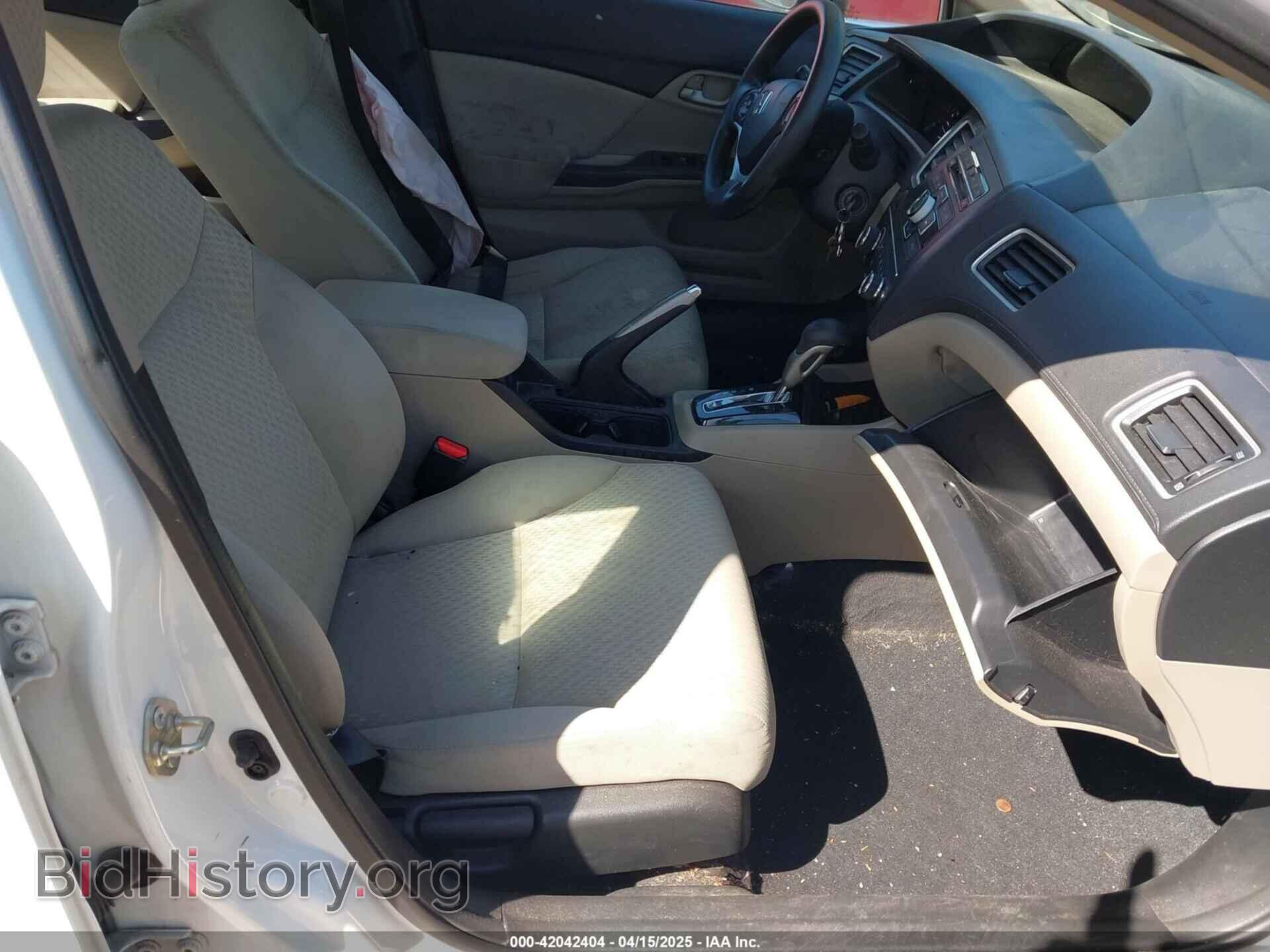 2014 HONDA CIVIC - VIN: 19XFB2F50EE049880 - Фото 5