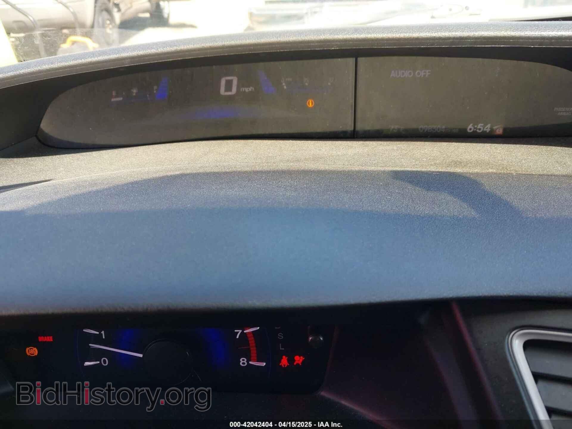 2014 HONDA CIVIC - VIN: 19XFB2F50EE049880 - Фото 7
