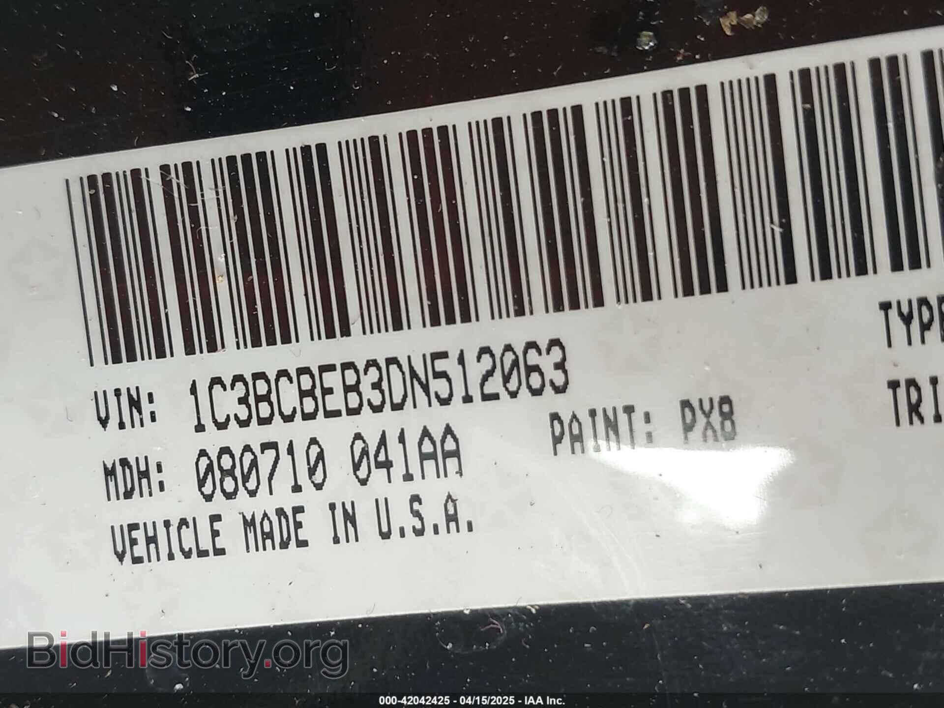 2013 CHRYSLER 200 - VIN: 1C3BCBEB3DN512063 - Фото 9