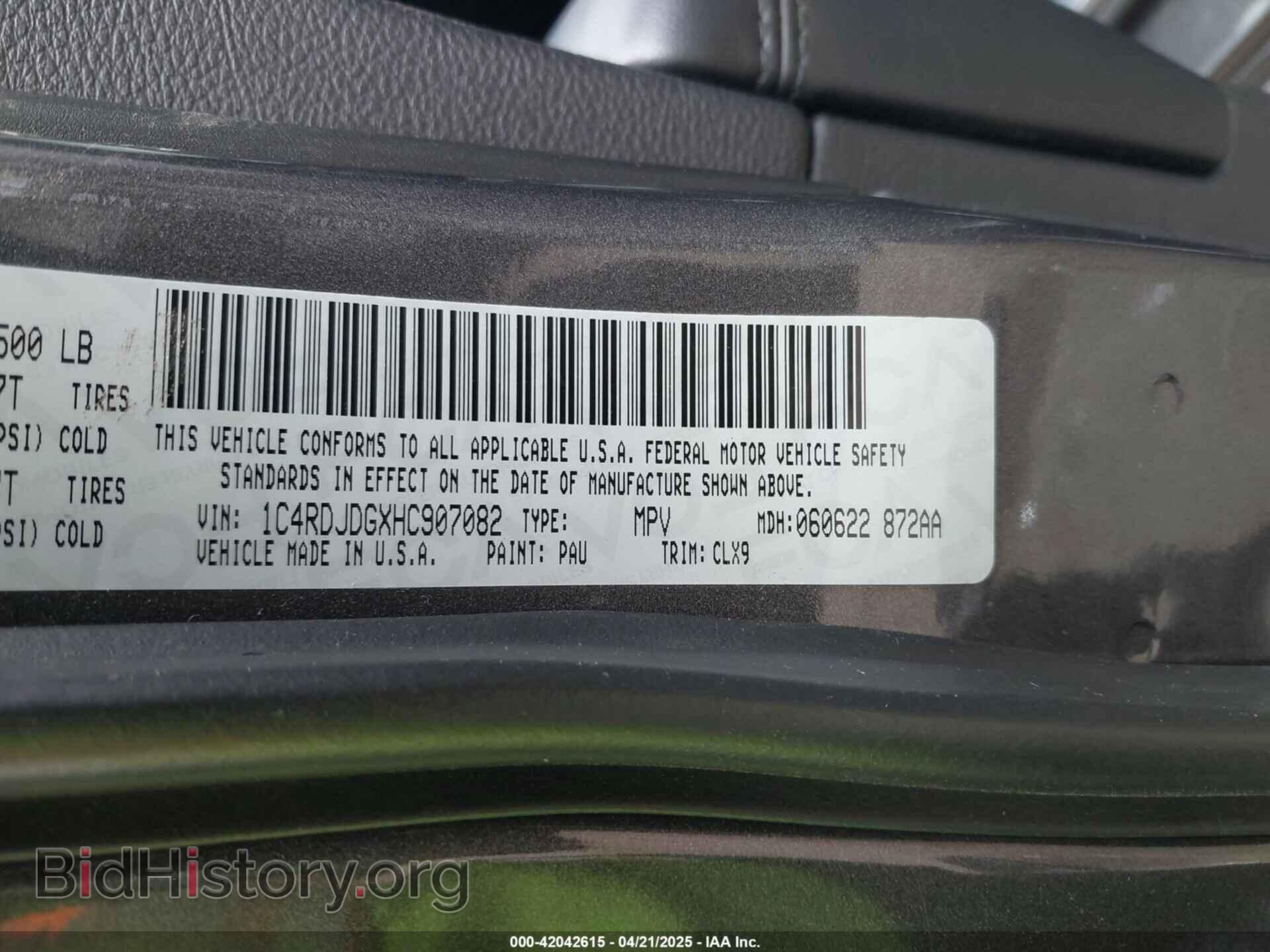 2017 DODGE DURANGO - VIN: 1C4RDJDGXHC907082 - Photo 9
