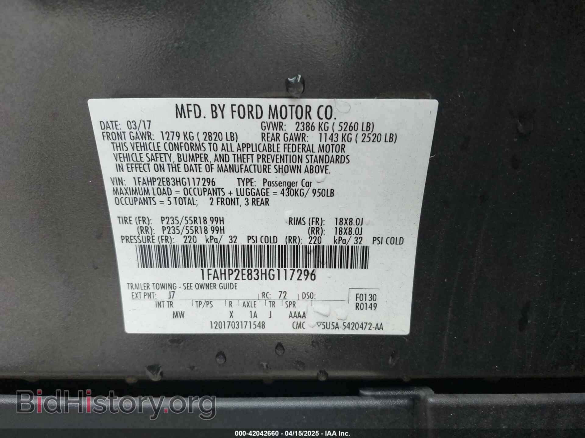 2017 FORD TAURUS - VIN: 1FAHP2E83HG117296 - Фото 9