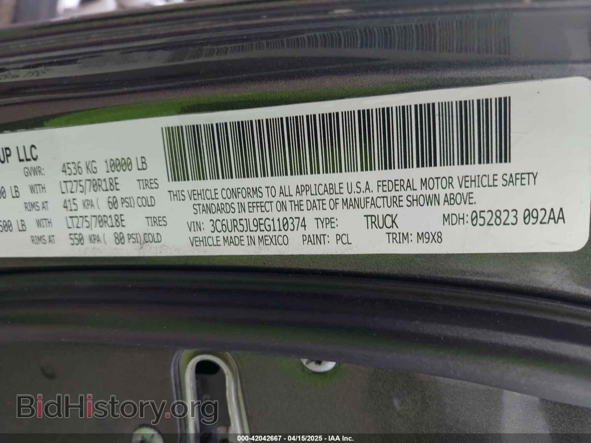 2014 RAM 2500 - VIN: 3C6UR5JL9EG110374 - Фото 9