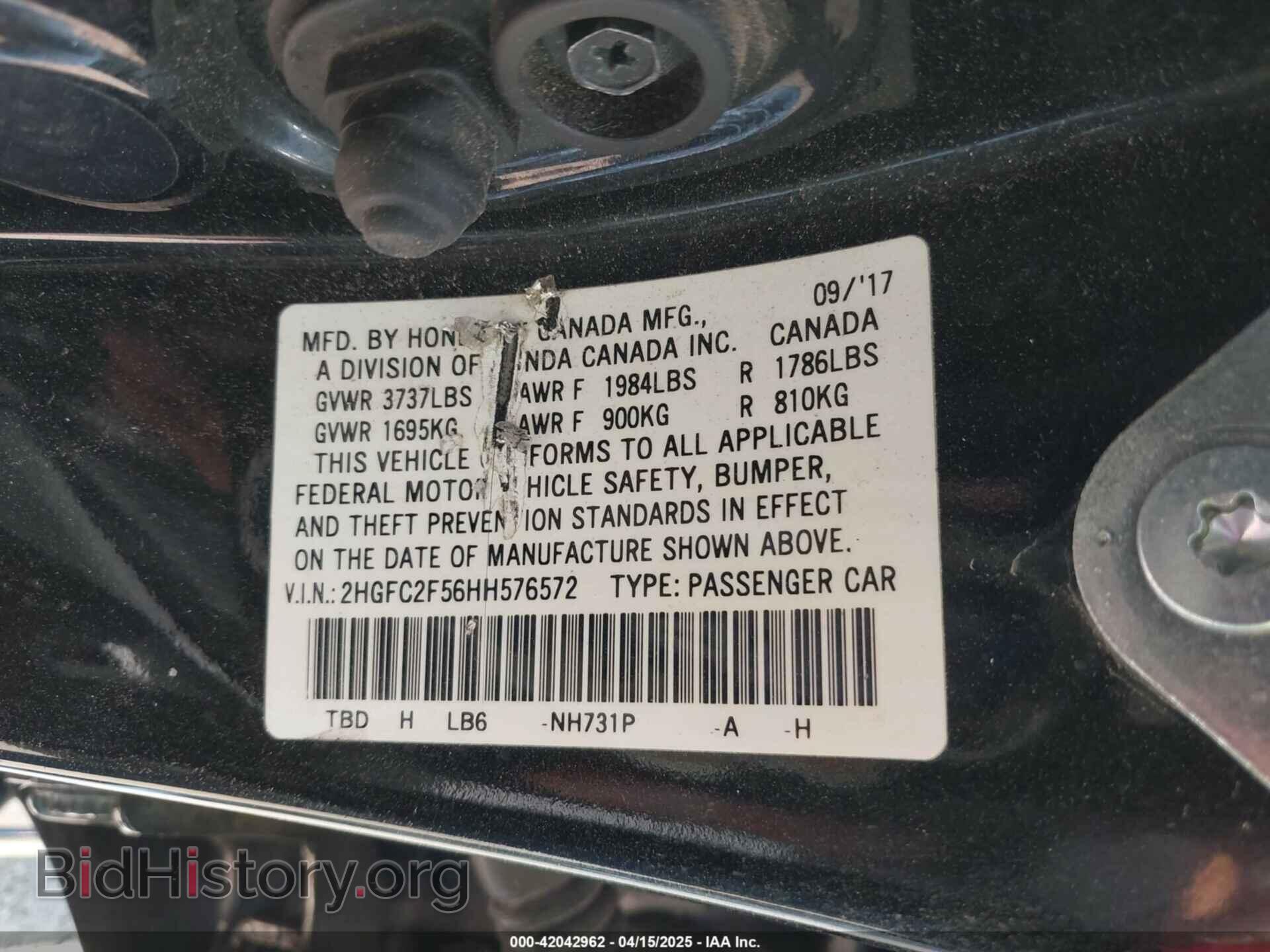 2017 HONDA CIVIC - VIN: 2HGFC2F56HH576572 - Фото 9