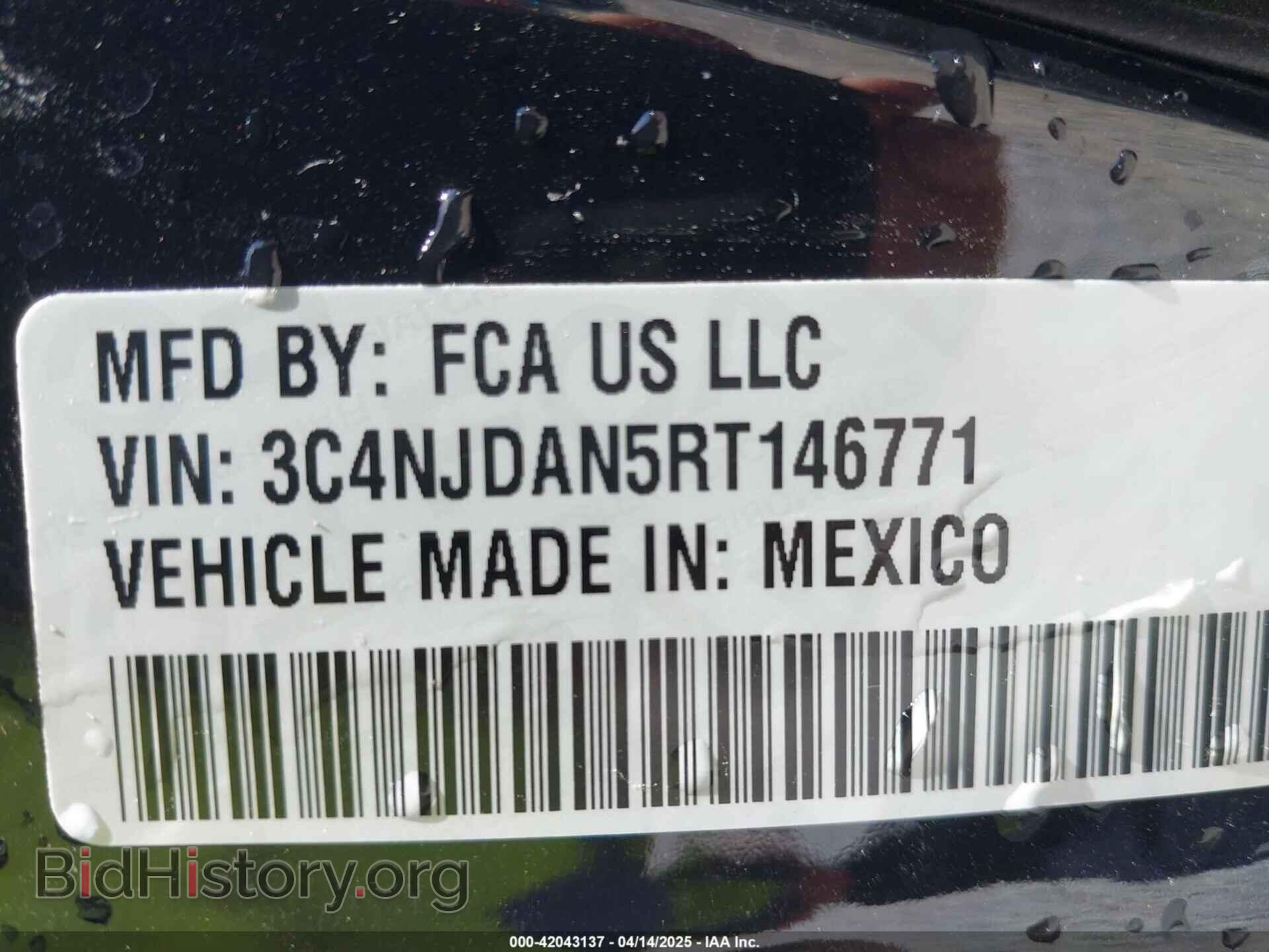 2024 JEEP COMPASS - VIN: 3C4NJDAN5RT146771 - Фото 9