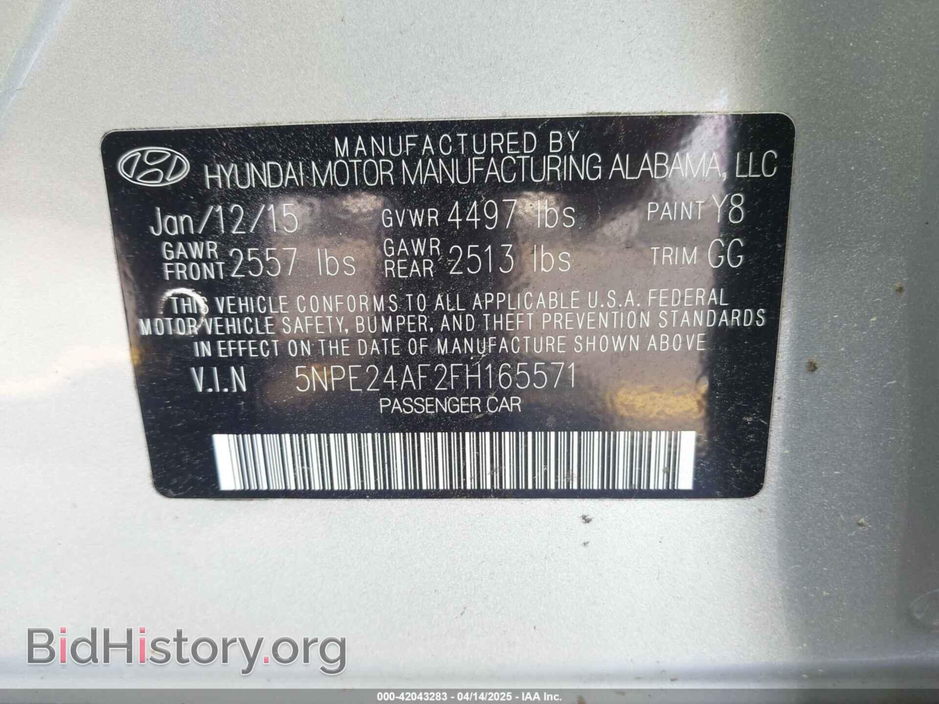 2015 HYUNDAI SONATA - VIN: 5NPE24AF2FH165571 - Фото 9
