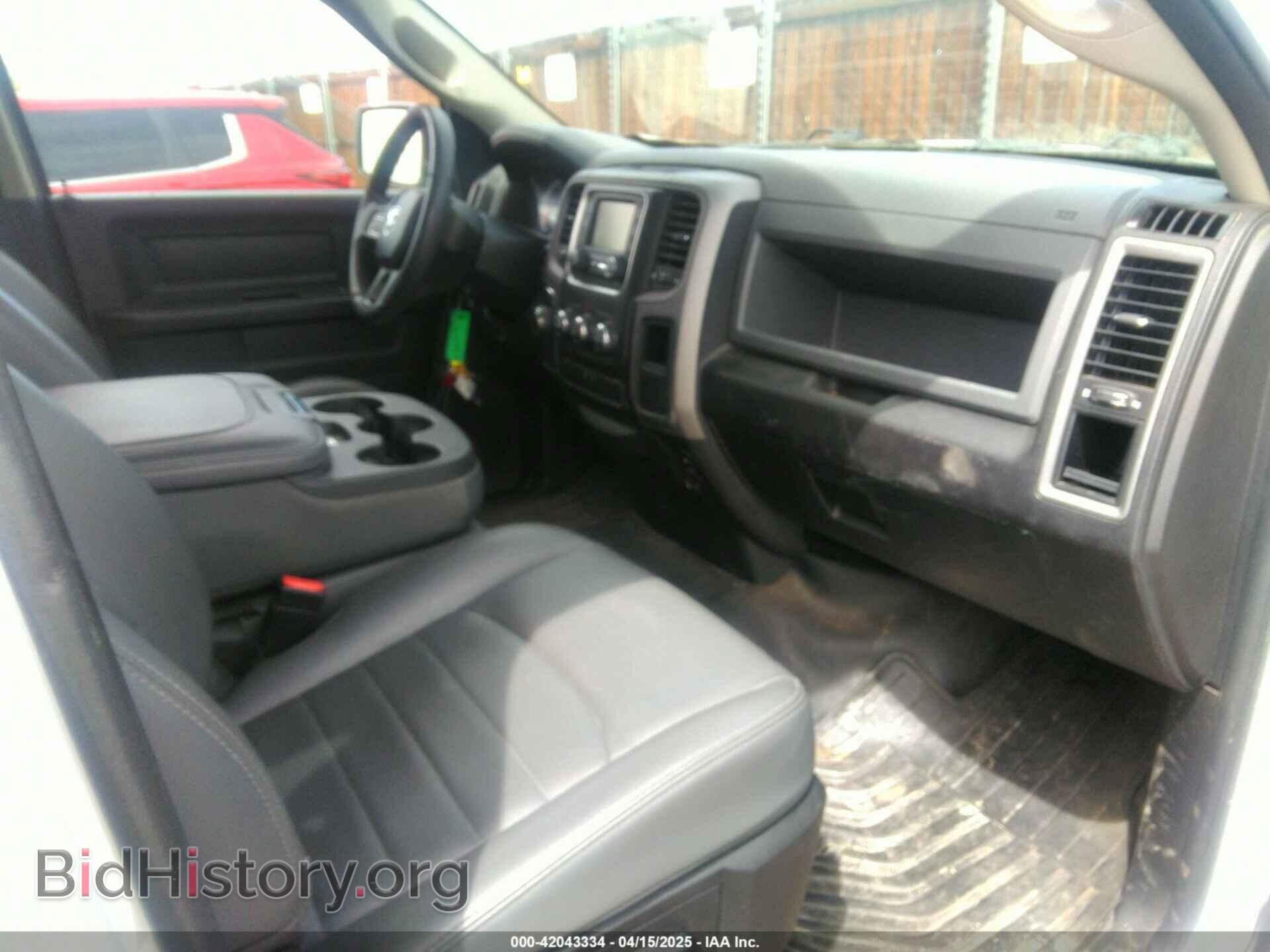 2016 RAM 1500 - VIN: 1C6RR6FG3GS414559 - Photo 5