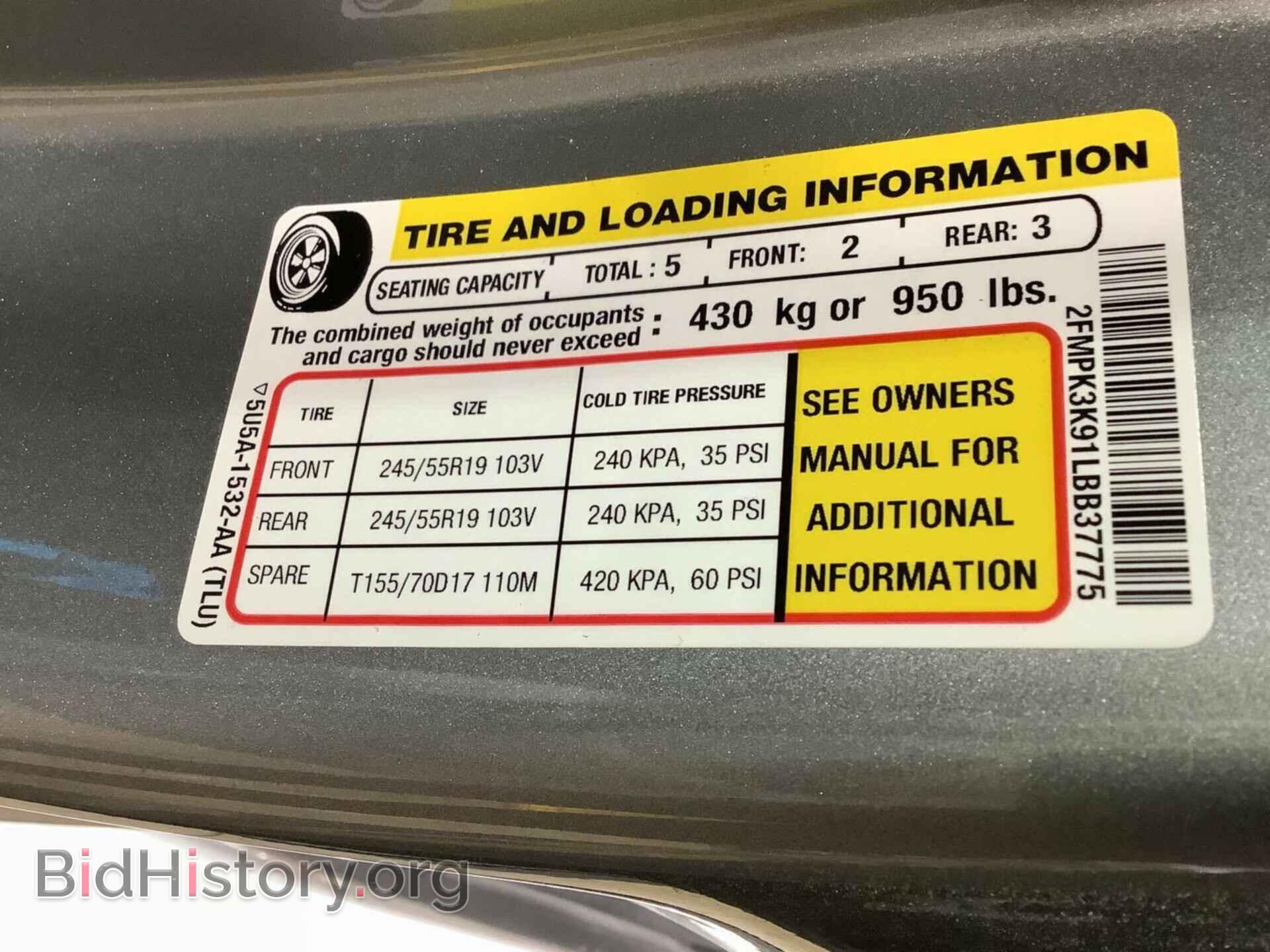 2020 FORD EDGE - VIN: 2FMPK3K91LBB37775 - Фото 28