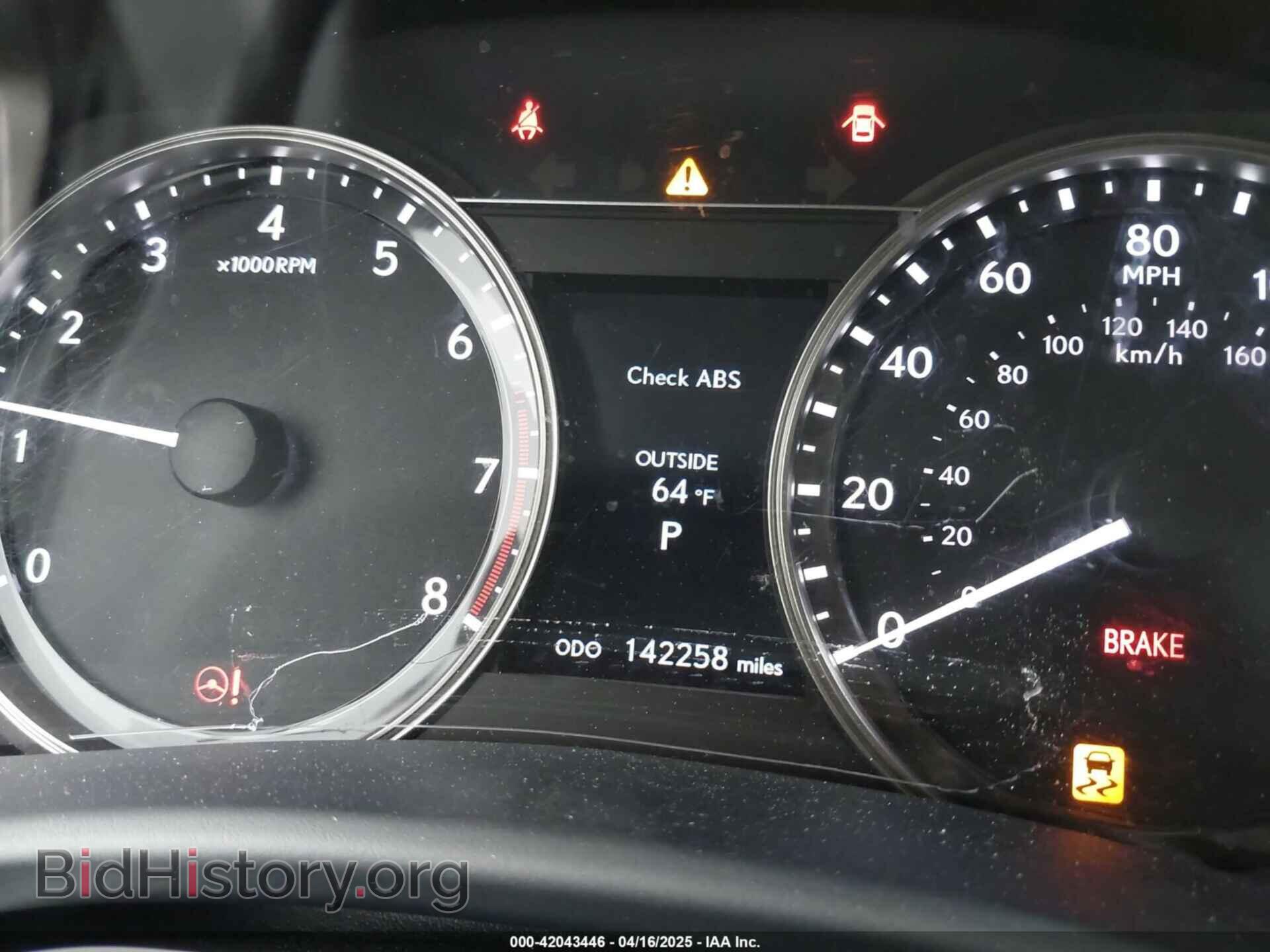 2015 LEXUS GS 350 - VIN: JTHBE1BL3FA014029 - Photo 7