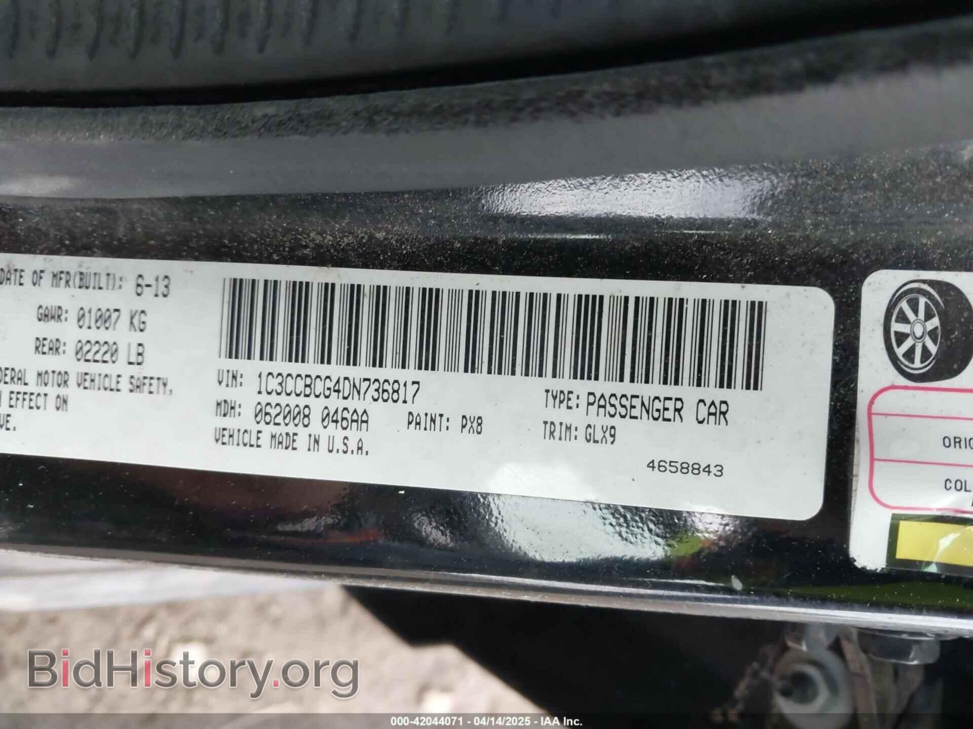 2013 CHRYSLER 200 - VIN: 1C3CCBCG4DN736817 - Фото 9