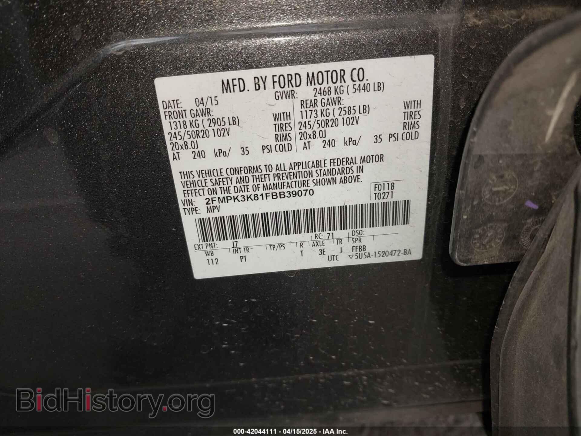 2015 FORD EDGE - VIN: 2FMPK3K81FBB39070 - Фото 9