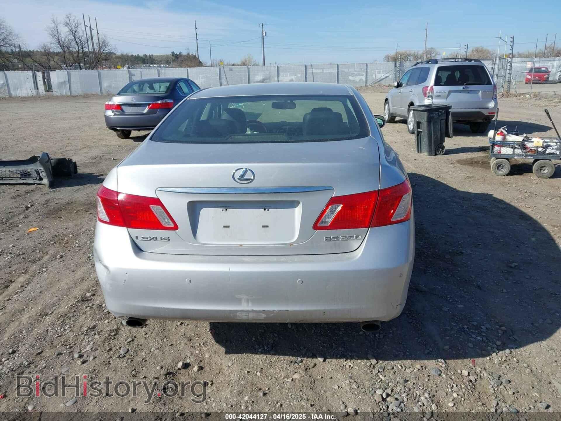 2007 LEXUS ES 350 - VIN: JTHBJ46G272078178 - Фото 17