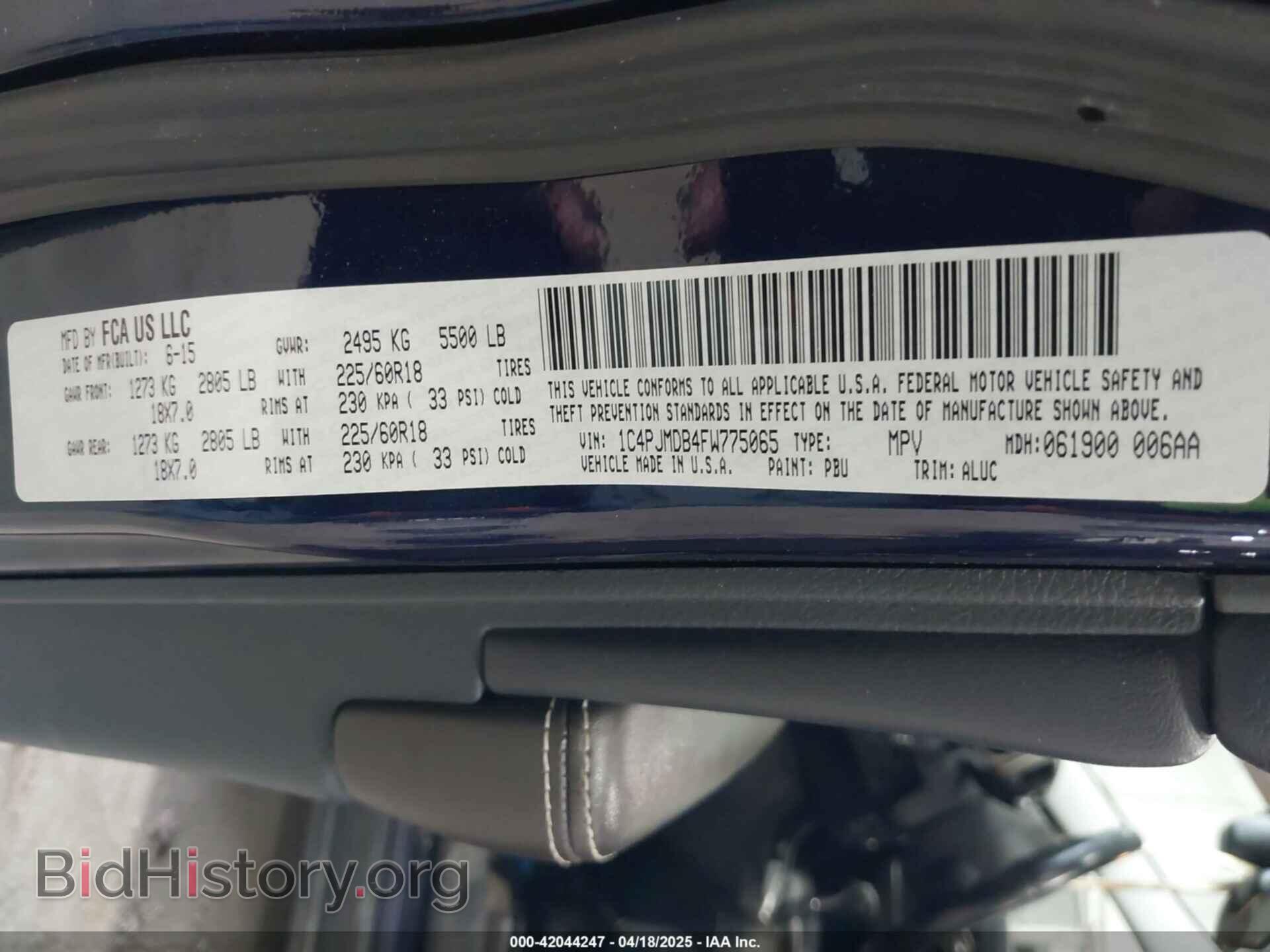 2015 JEEP CHEROKEE - VIN: 1C4PJMDB4FW775065 - Фото 9