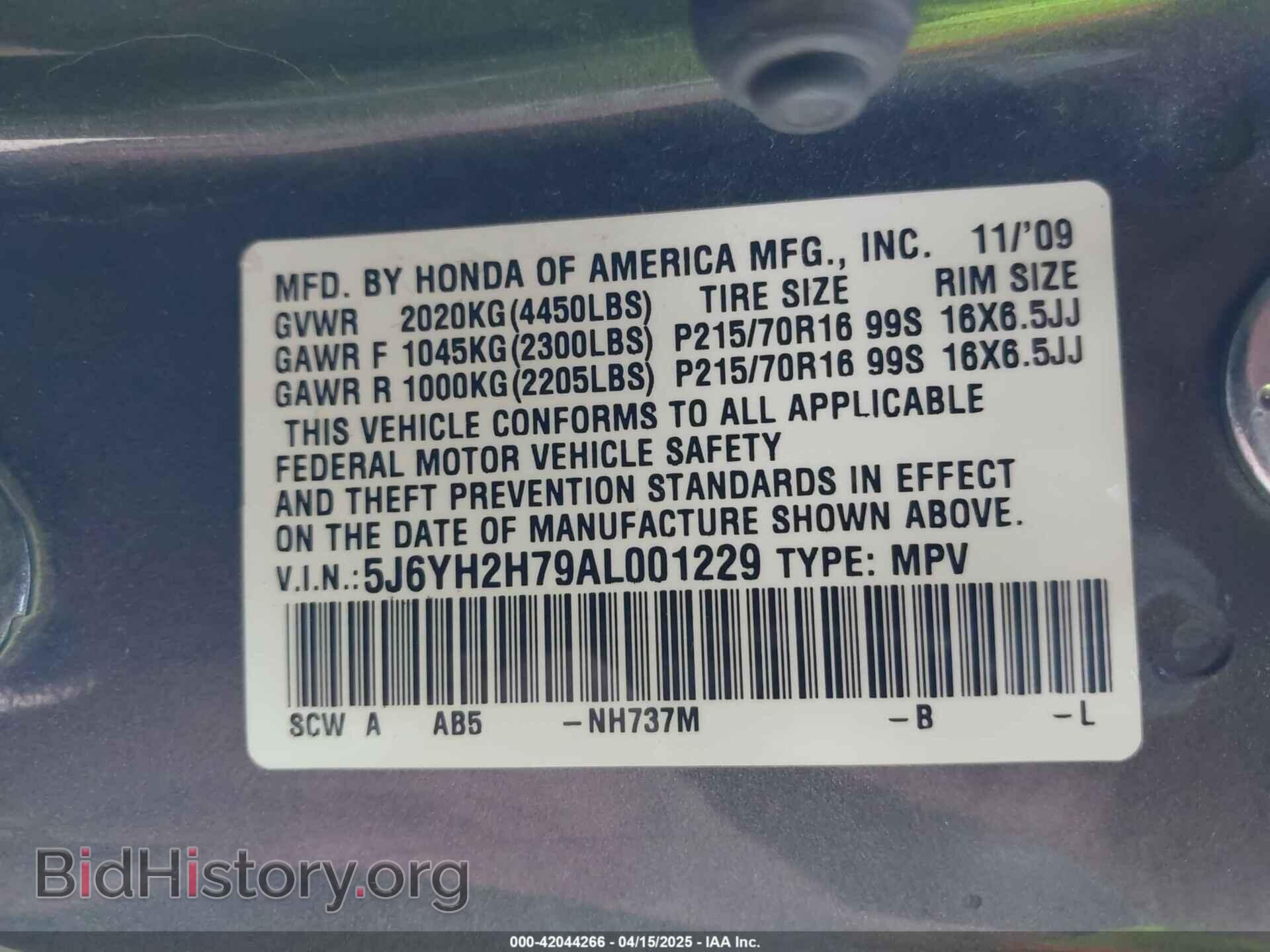 2010 HONDA ELEMENT - VIN: 5J6YH2H79AL001229 - Фото 9