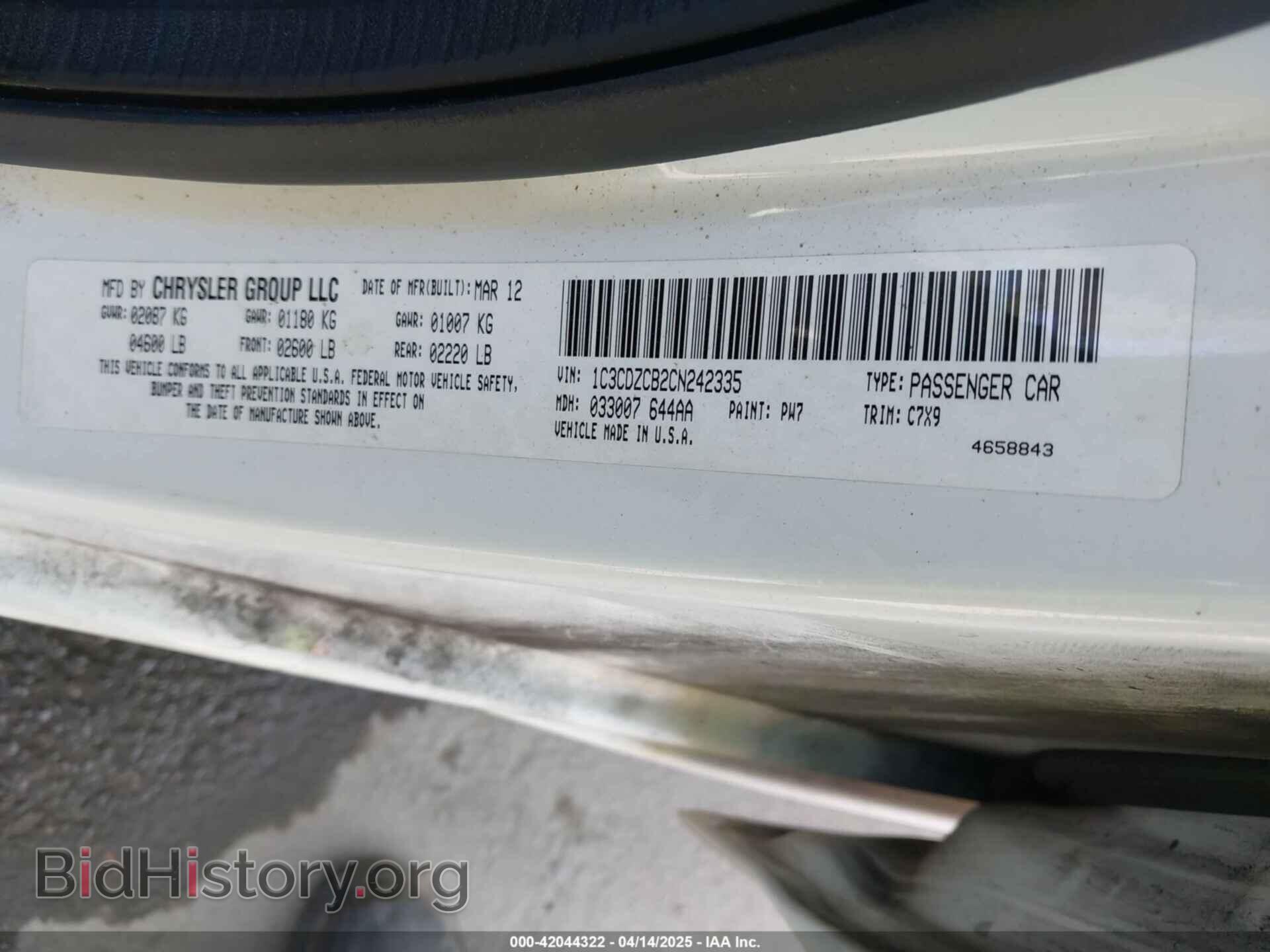 2012 DODGE AVENGER - VIN: 1C3CDZCB2CN242335 - Photo 9