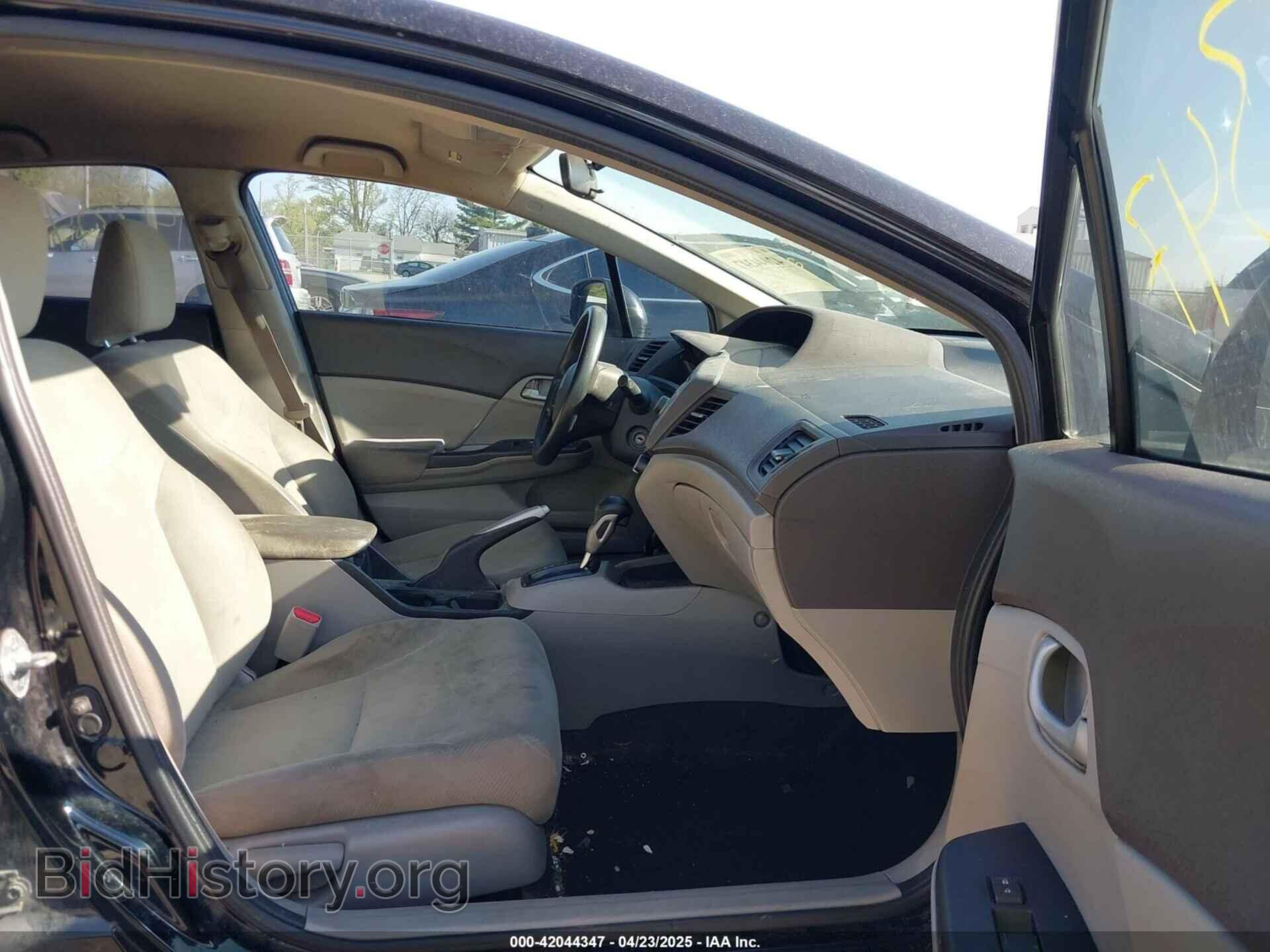 2012 HONDA CIVIC - VIN: 19XFB2F56CE037357 - Фото 5