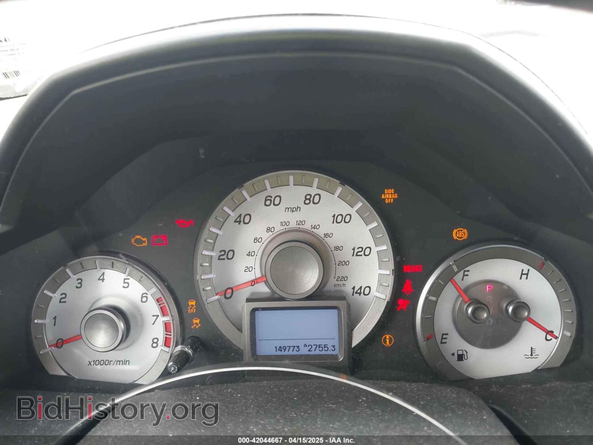 2012 HONDA PILOT - VIN: 5FNYF4H94CB051907 - Фото 7