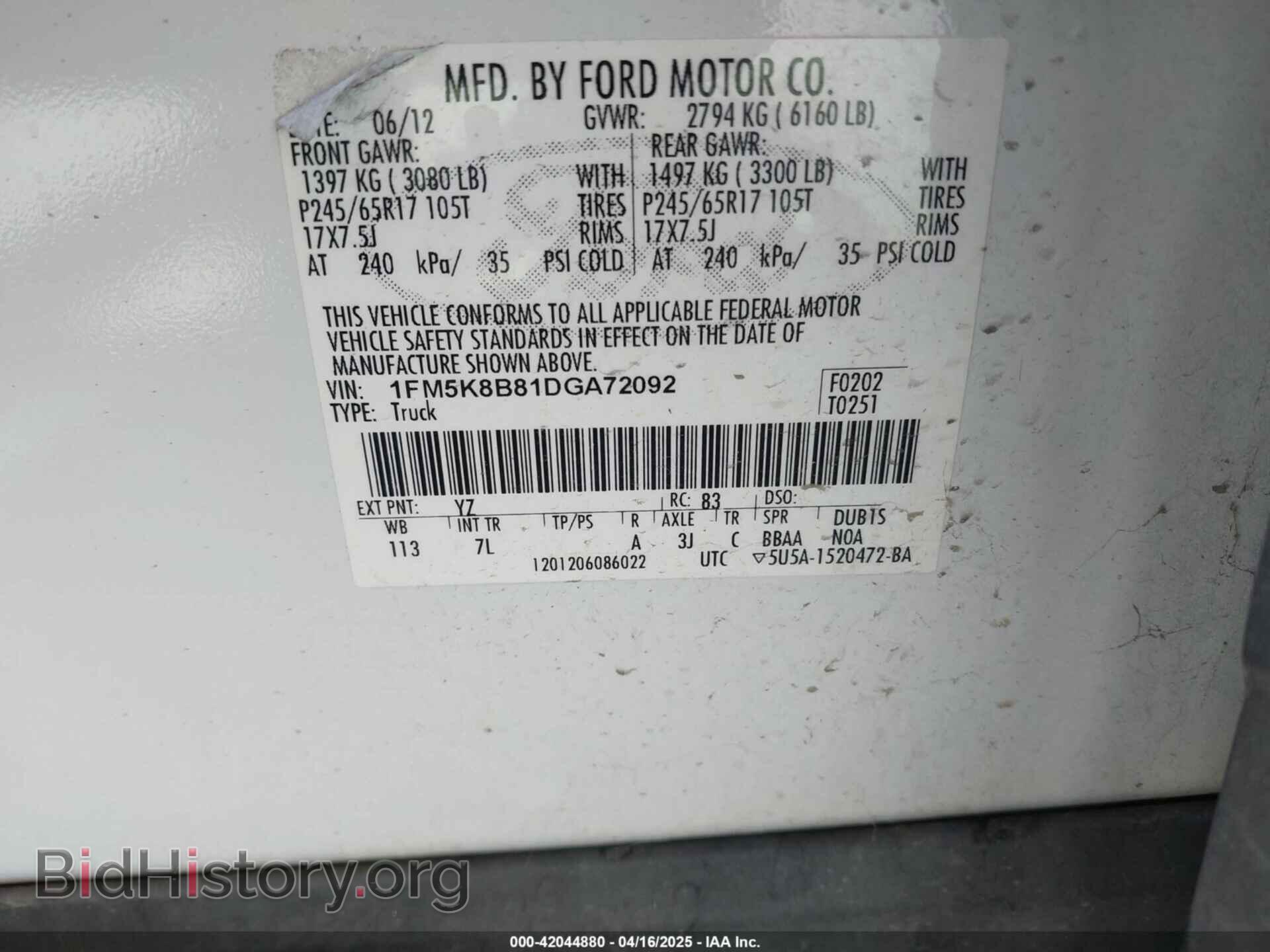 2013 FORD EXPLORER - VIN: 1FM5K8B81DGA72092 - Фото 9