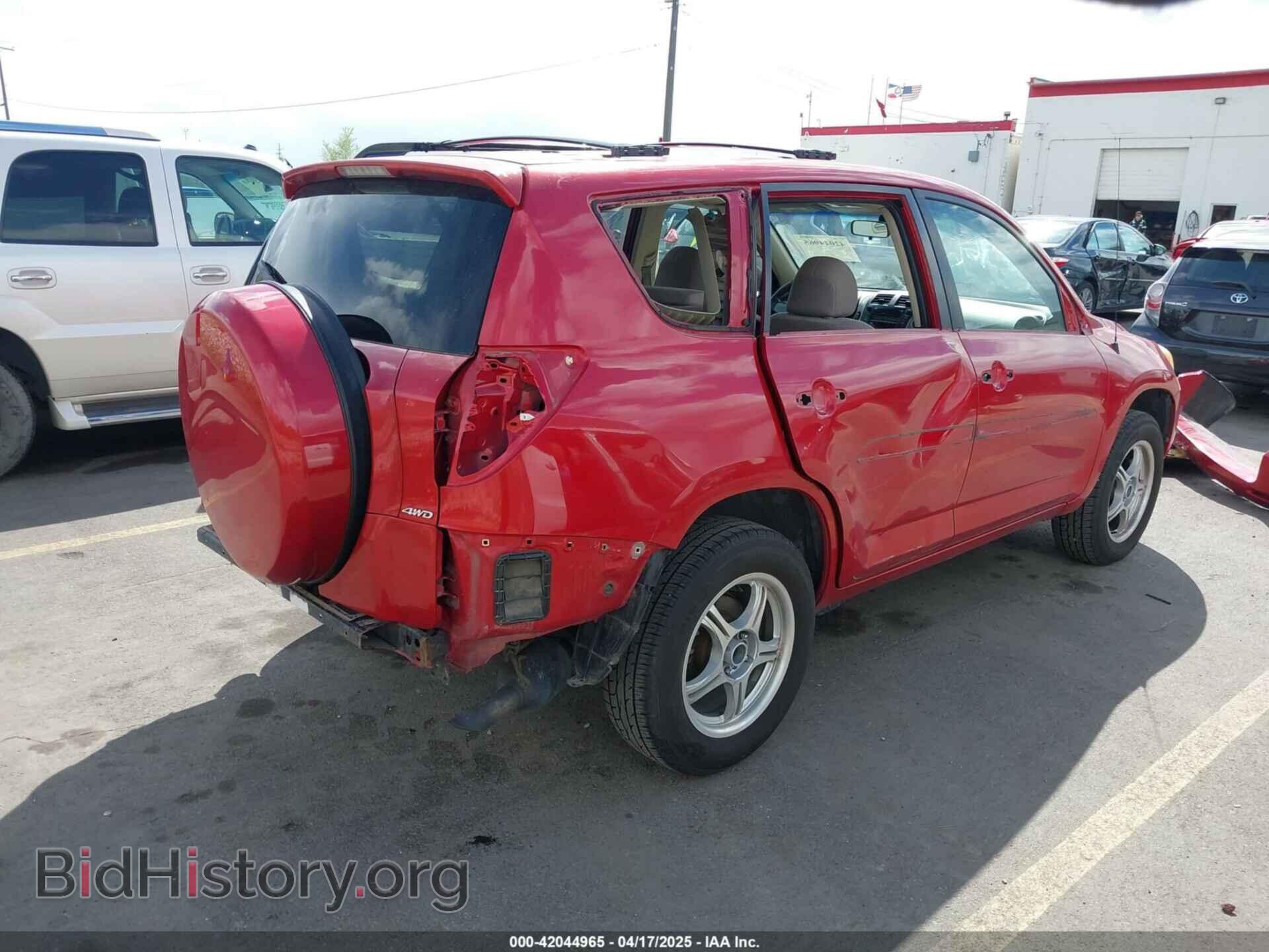 2007 TOYOTA RAV4 - VIN: JTMBK33V976017902 - Фото 4