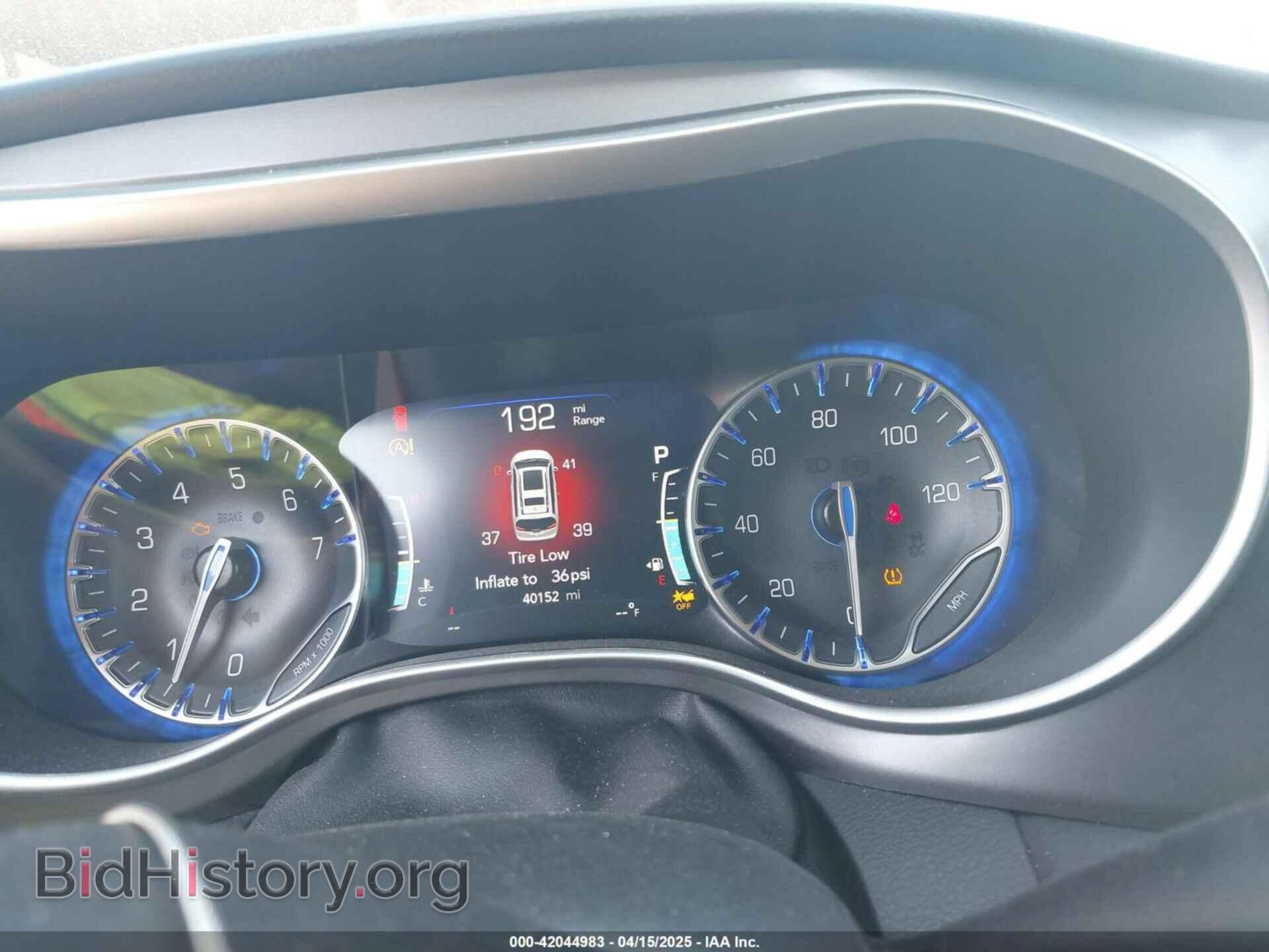 2023 CHRYSLER PACIFICA - VIN: 2C4RC1BG0PR616151 - Фото 7
