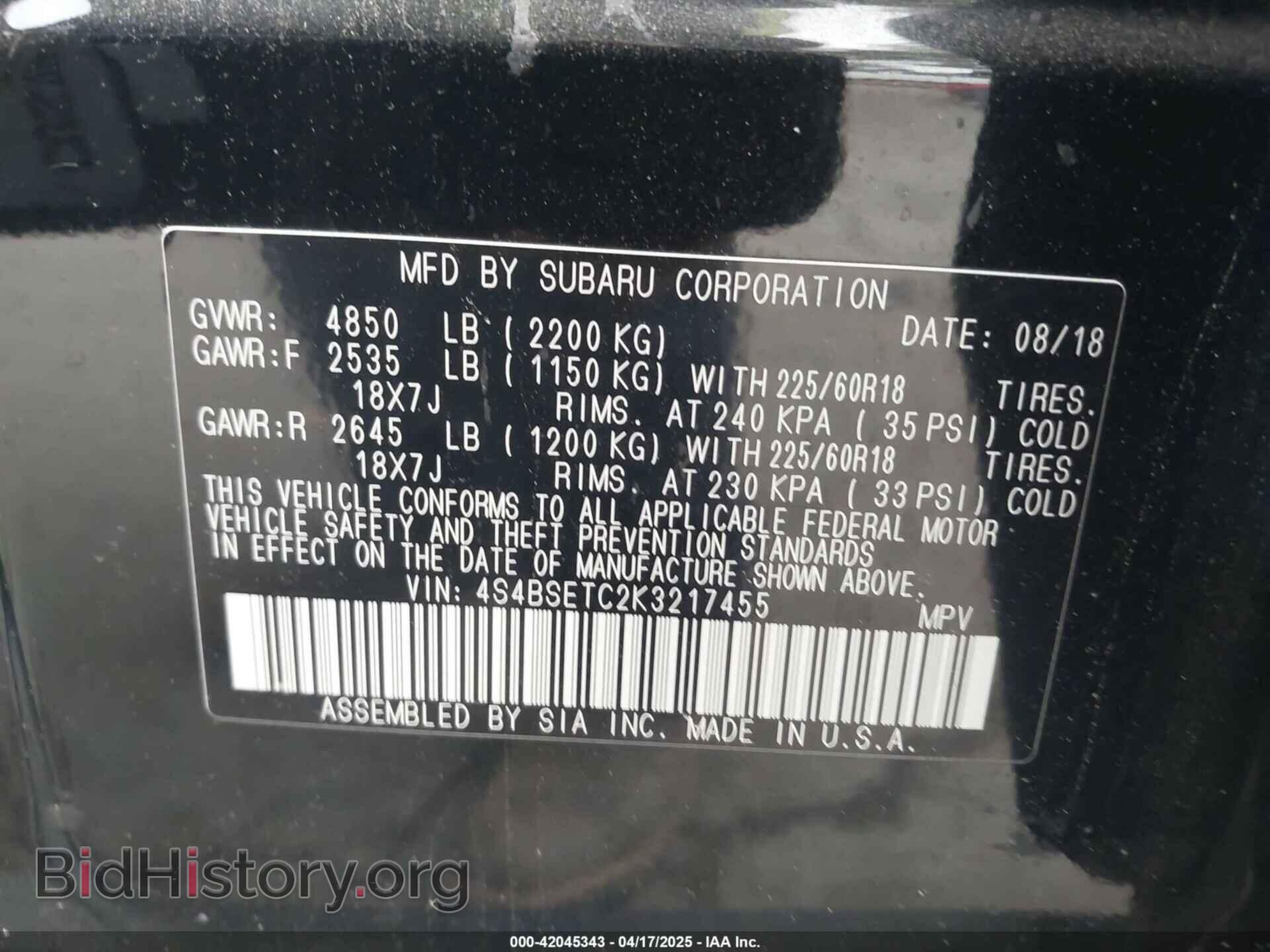 2019 SUBARU OUTBACK - VIN: 4S4BSETC2K3217455 - Photo 9