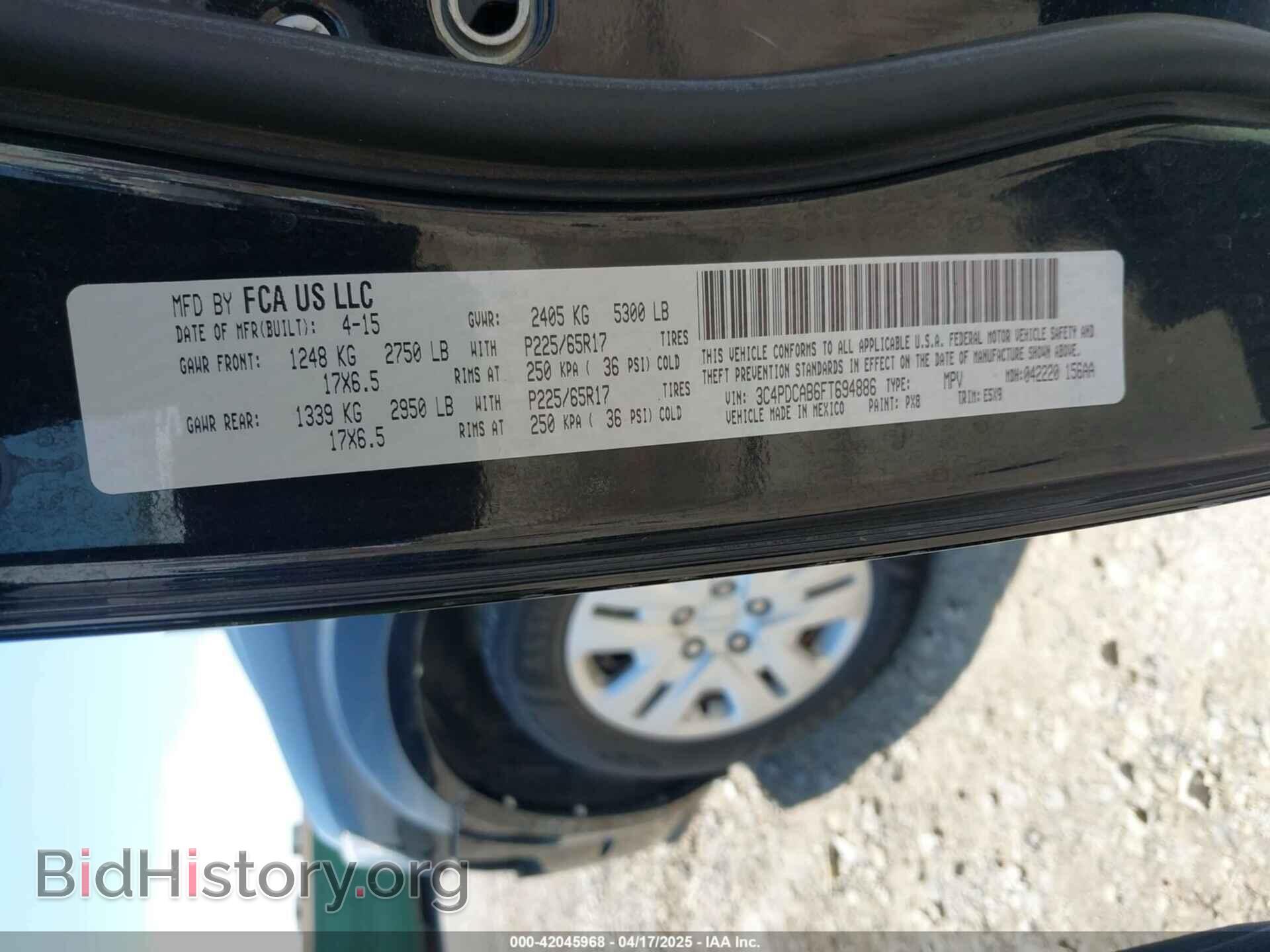 2015 DODGE JOURNEY - VIN: 3C4PDCAB6FT694886 - Фото 9