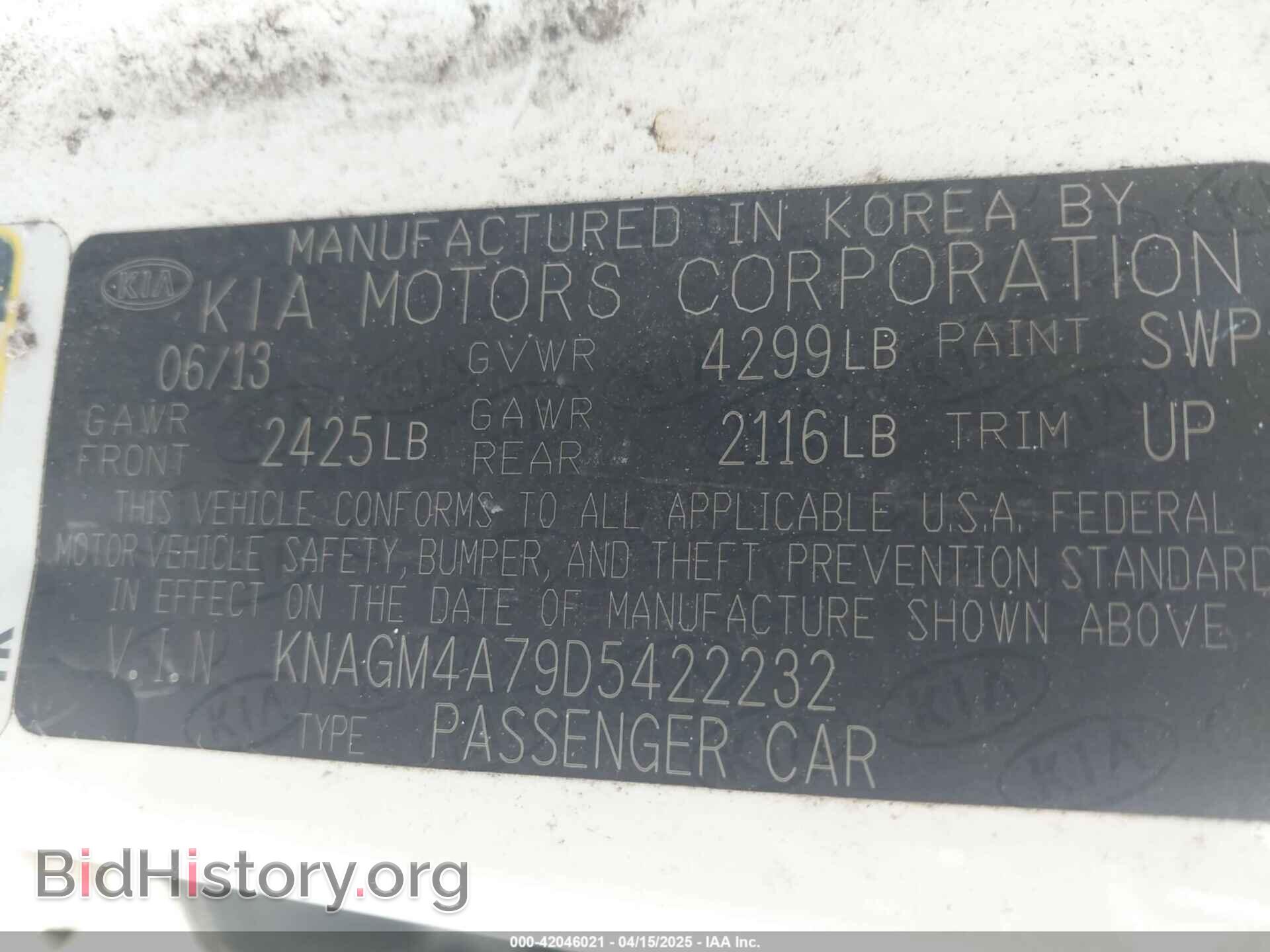 2013 KIA OPTIMA - VIN: KNAGM4A79D5422232 - Фото 9
