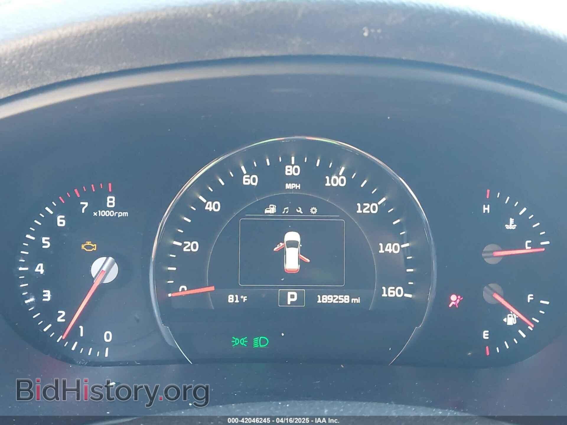 2017 KIA SORENTO - VIN: 5XYPH4A59HG290639 - Фото 7
