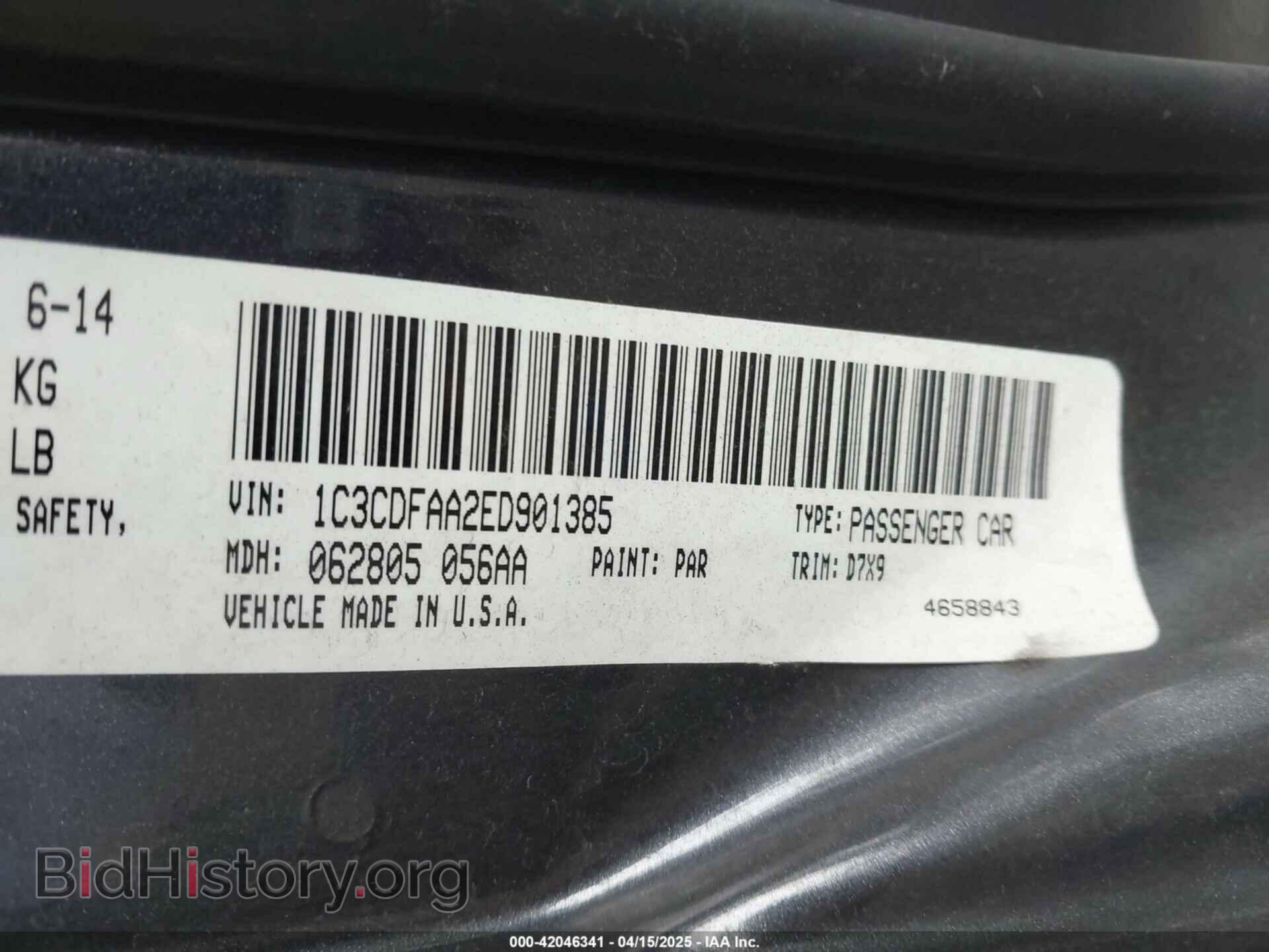 2014 DODGE DART - VIN: 1C3CDFAA2ED901385 - Фото 9