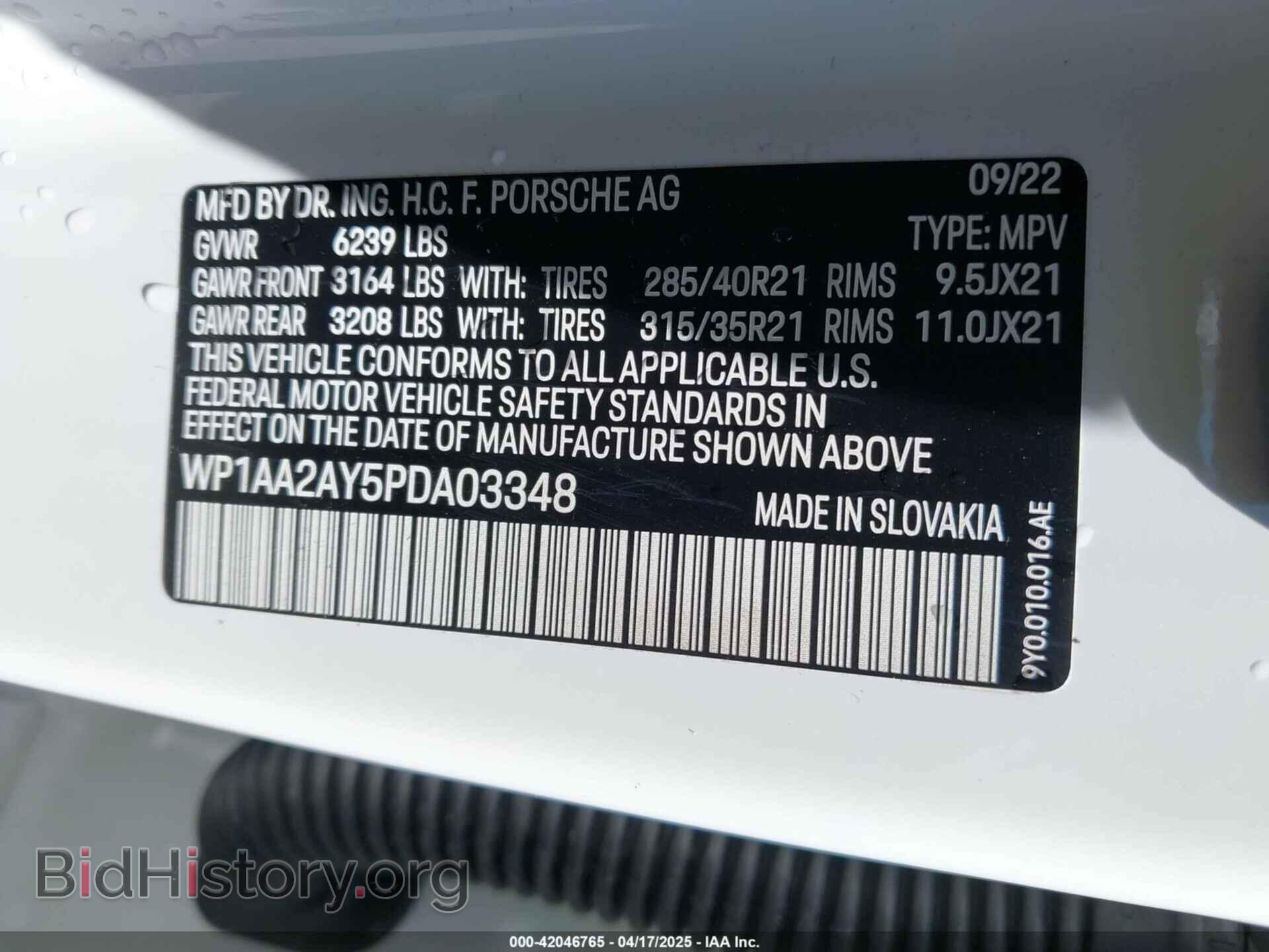 2023 PORSCHE CAYENNE - VIN: WP1AA2AY5PDA03348 - Фото 9