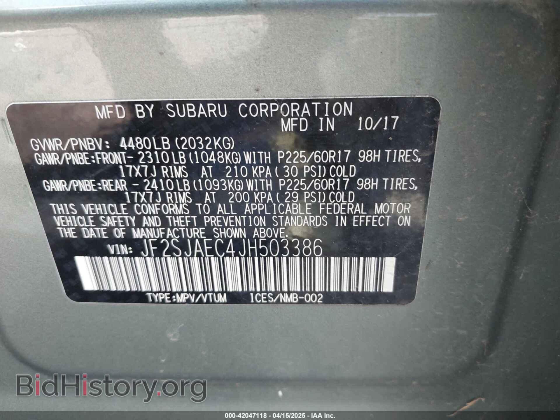 2018 SUBARU FORESTER - VIN: JF2SJAEC4JH503386 - Фото 9
