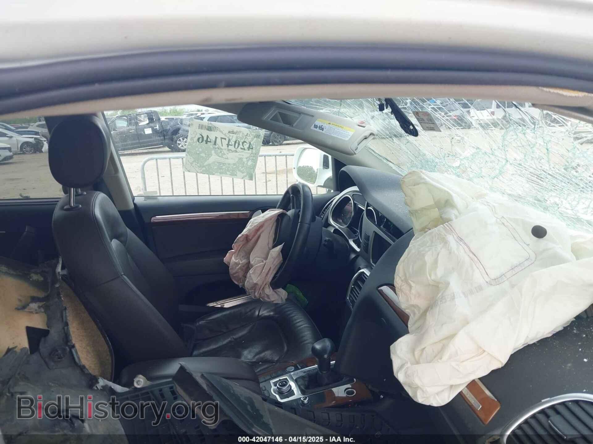 2014 AUDI Q7 - VIN: WA1DGAFE2ED020623 - Фото 5