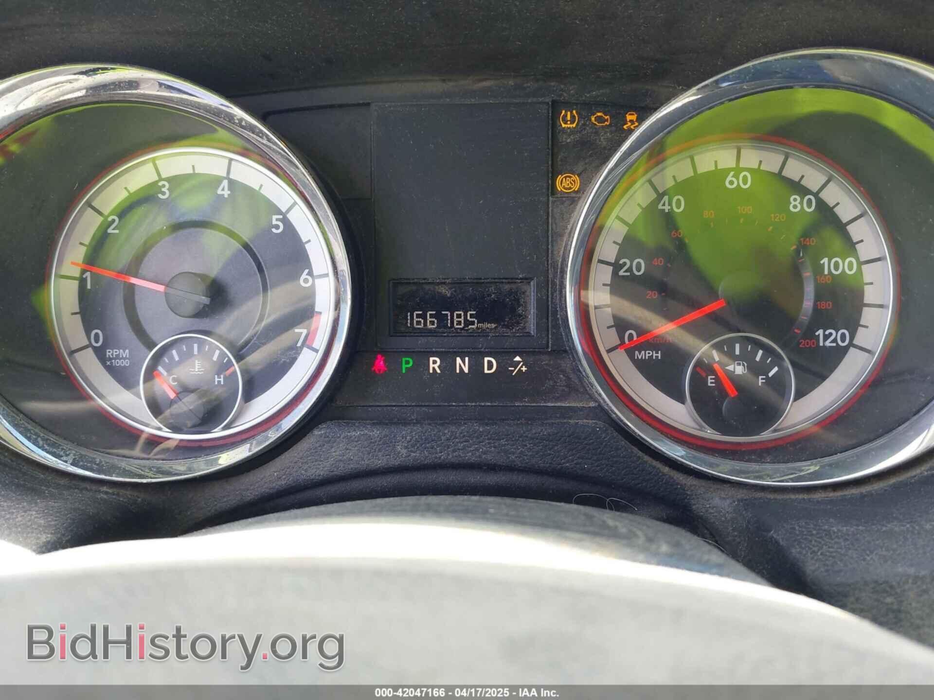 2016 DODGE GRAND CARAVAN - VIN: 2C4RDGCG5GR396147 - Фото 7