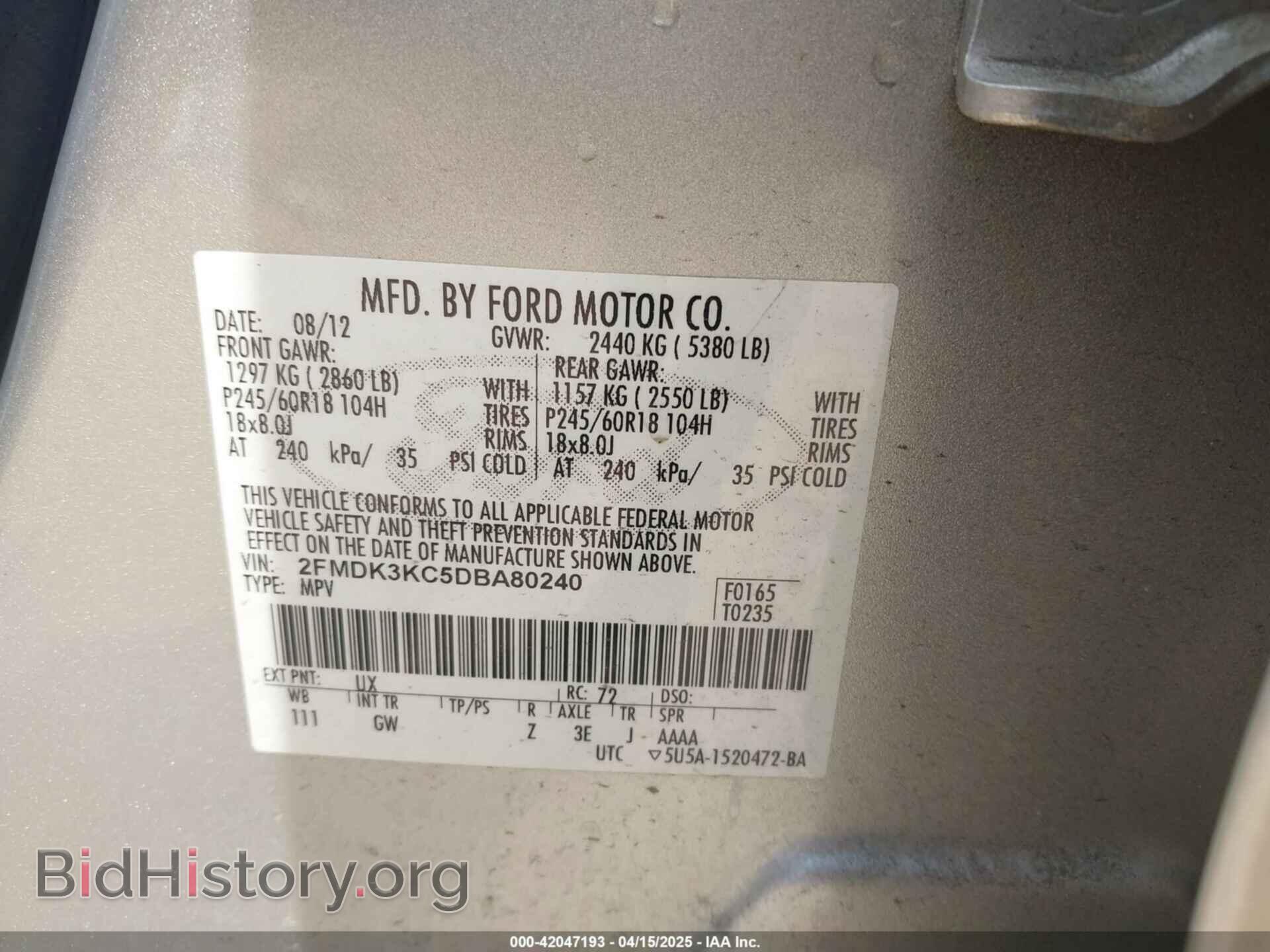 2013 FORD EDGE - VIN: 2FMDK3KC5DBA80240 - Photo 9