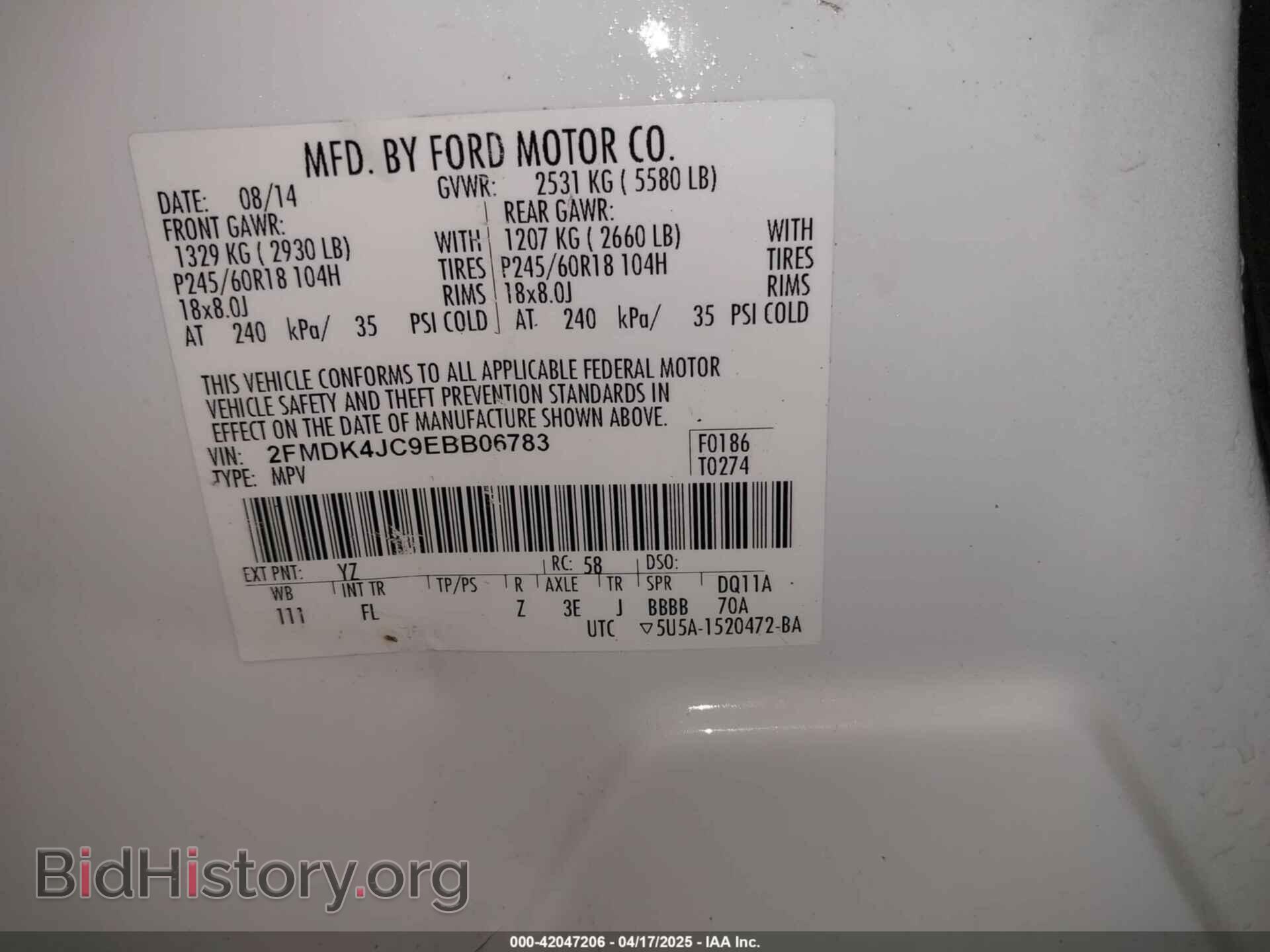 2014 FORD EDGE - VIN: 2FMDK4JC9EBB06783 - Photo 9