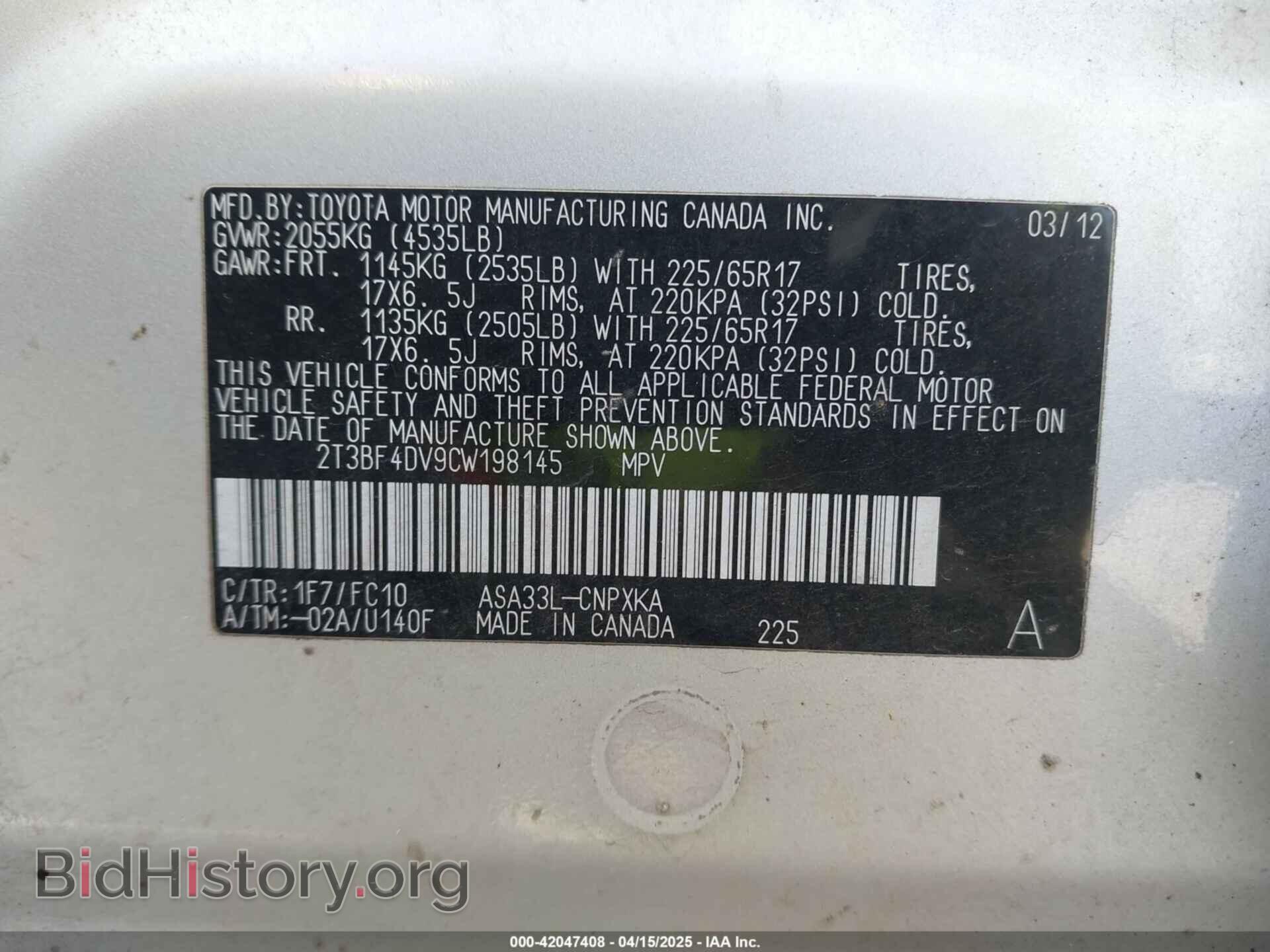 2012 TOYOTA RAV4 - VIN: 2T3BF4DV9CW198145 - Фото 9