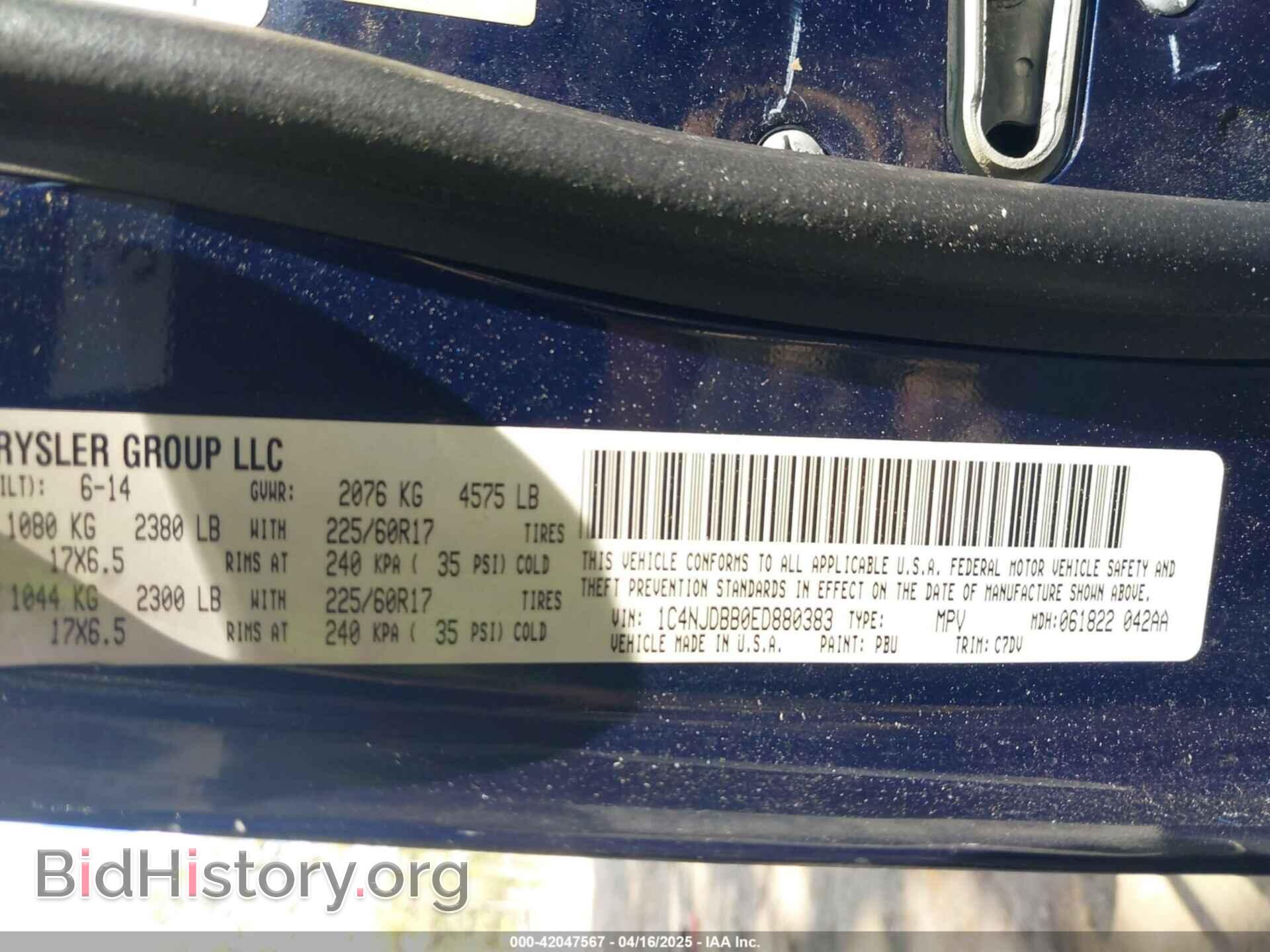 2014 JEEP COMPASS - VIN: 1C4NJDBB0ED880383 - Фото 9