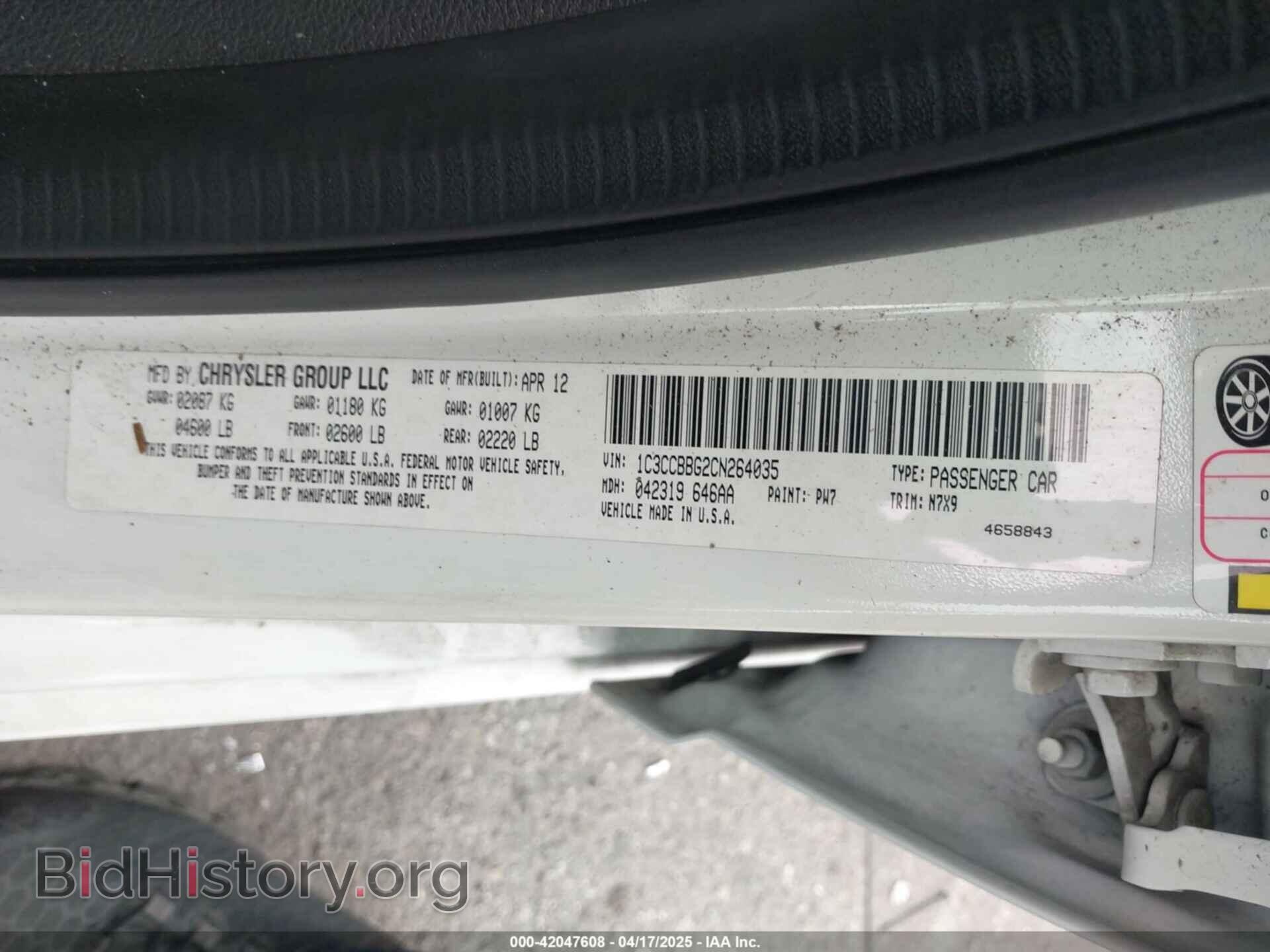 2012 CHRYSLER 200 - VIN: 1C3CCBBG2CN264035 - Фото 9