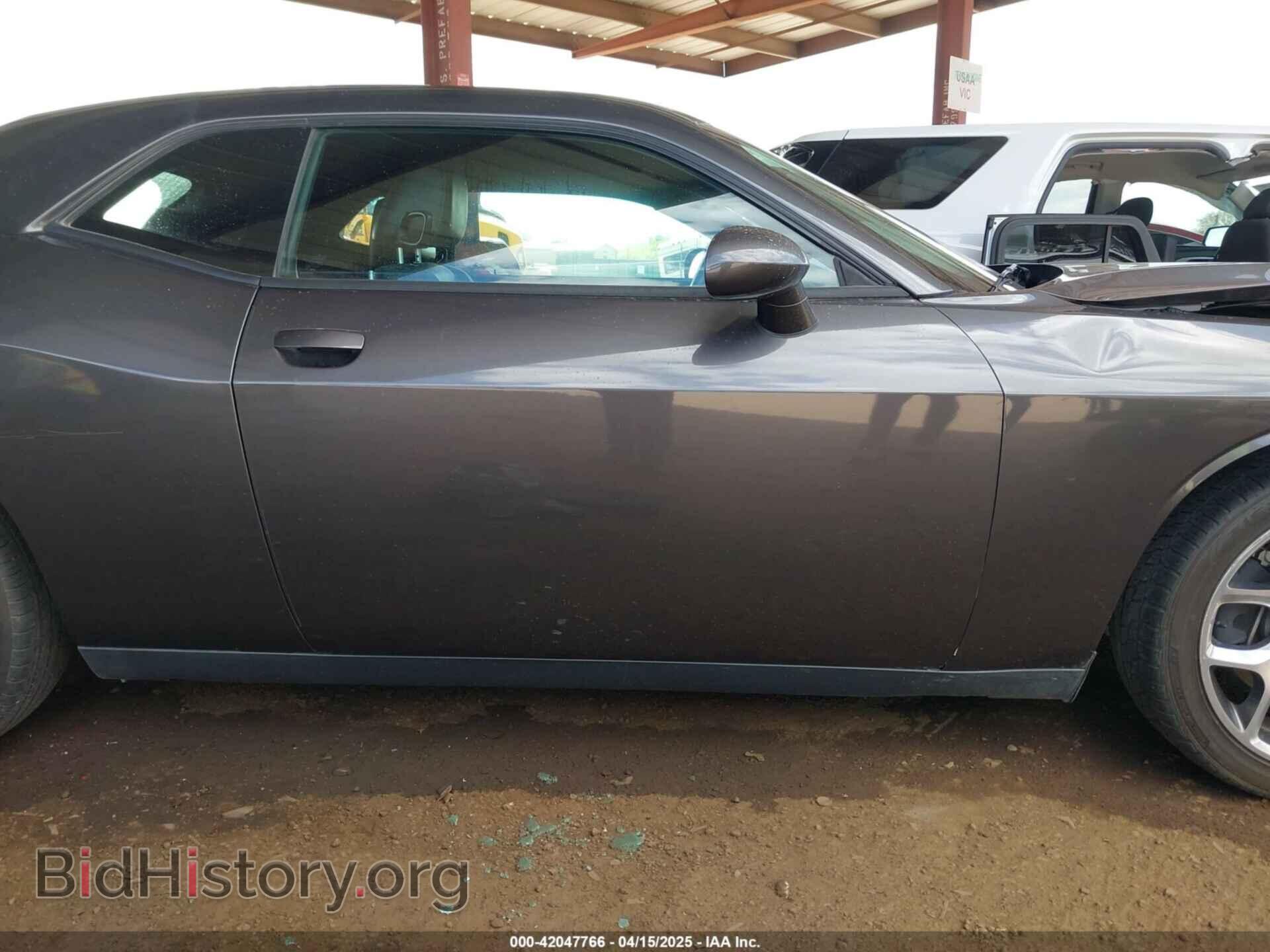 2015 DODGE CHALLENGER - VIN: 2C3CDZBG2FH901041 - Фото 13