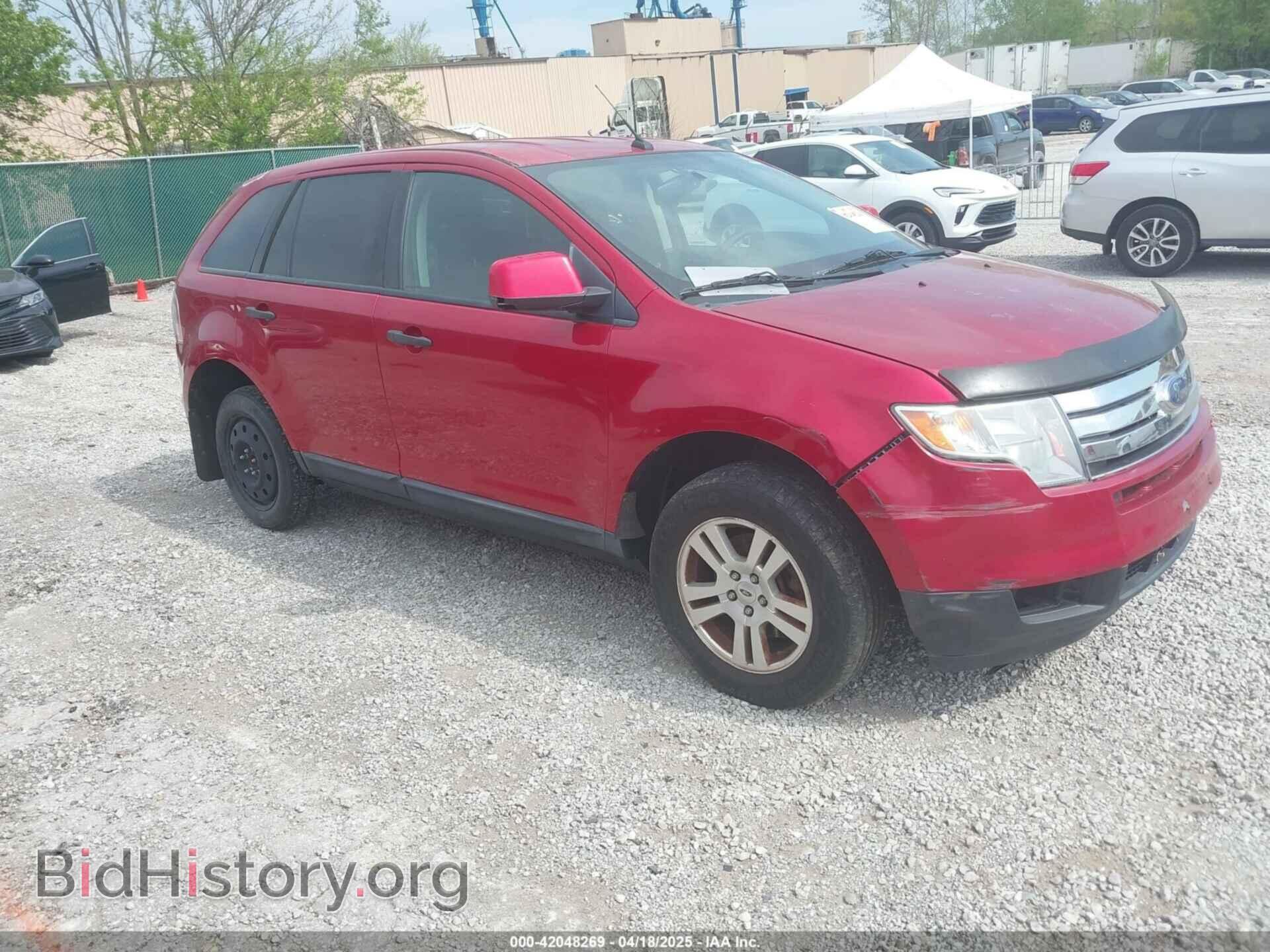 Фотография 2FMDK3GC2ABB39376 - FORD EDGE 2010