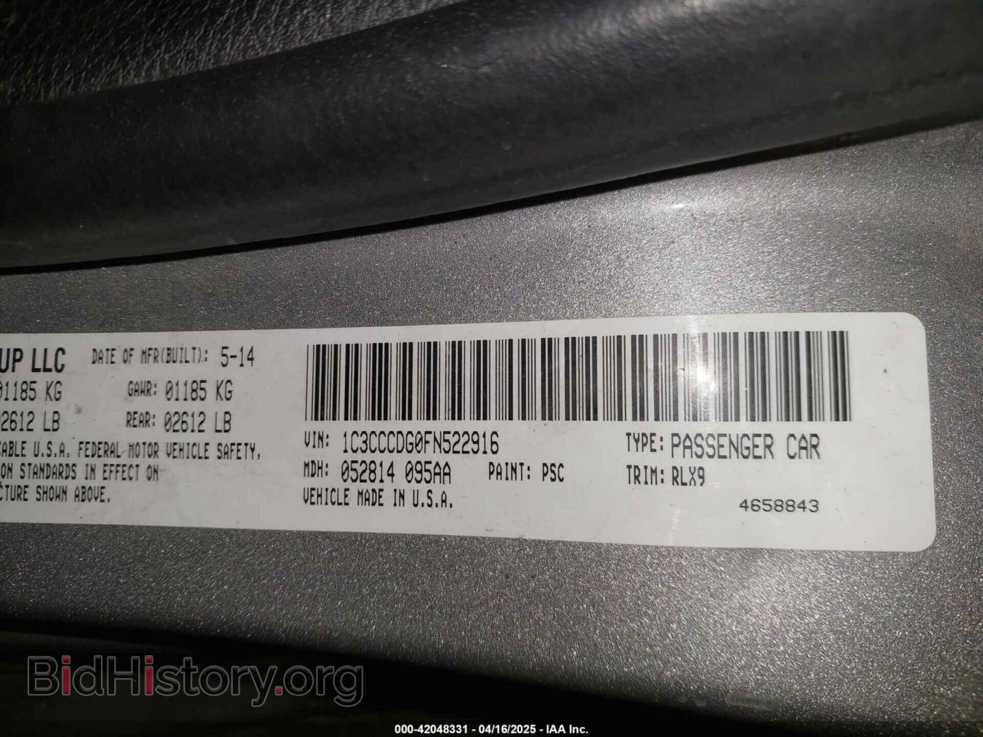 2015 CHRYSLER 200 - VIN: 1C3CCCDG0FN522916 - Фото 9