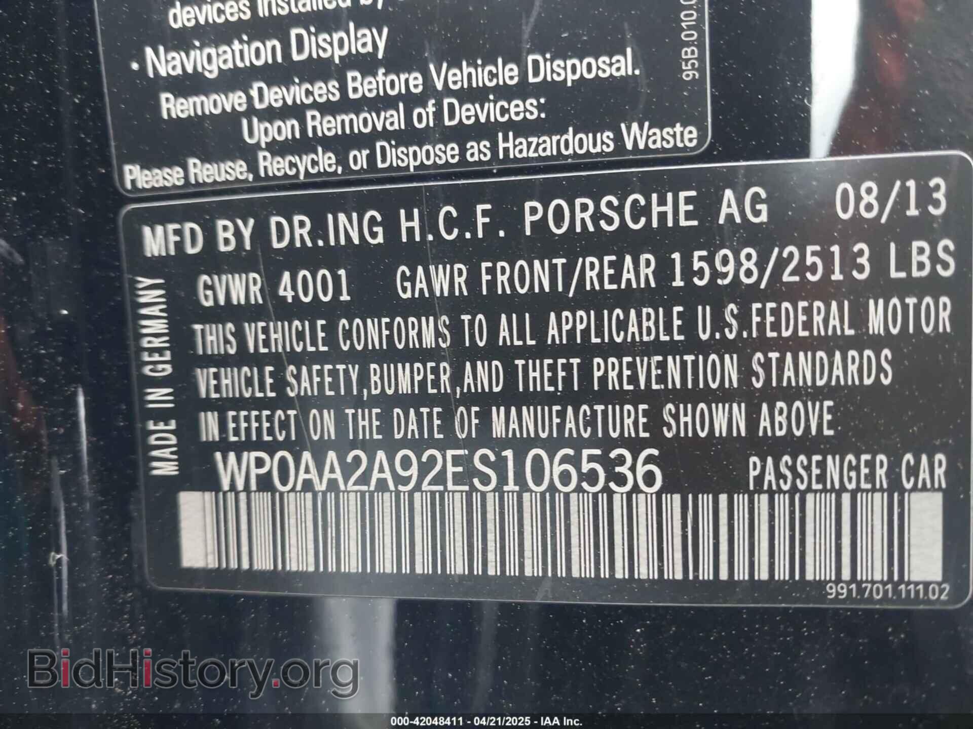 2014 PORSCHE 911 - VIN: WP0AA2A92ES106536 - Фото 9