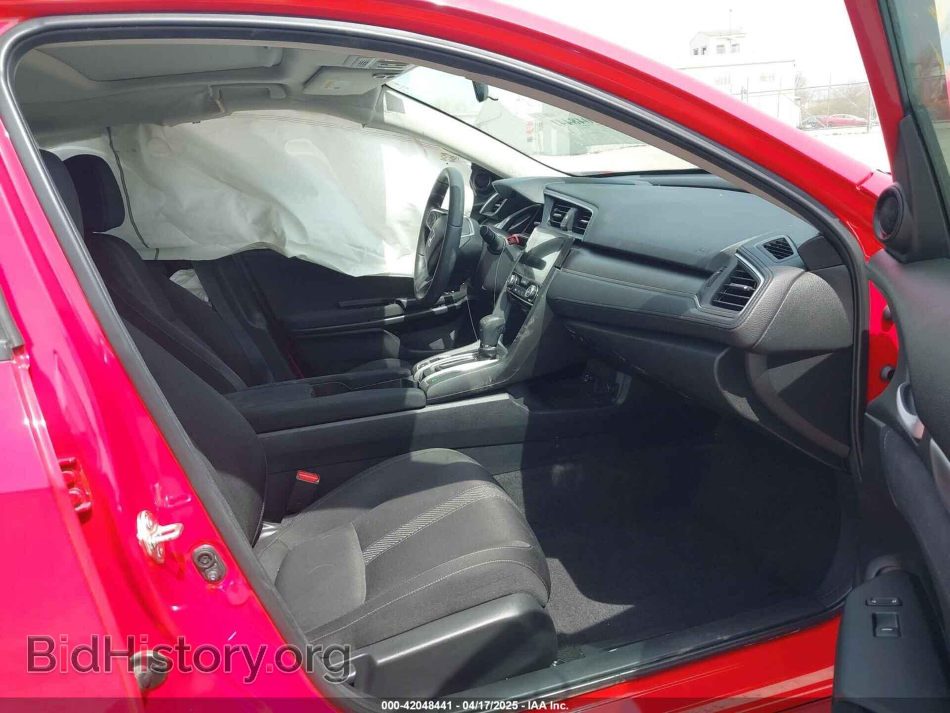 2016 HONDA CIVIC - VIN: 2HGFC2F72GH548171 - Фото 5