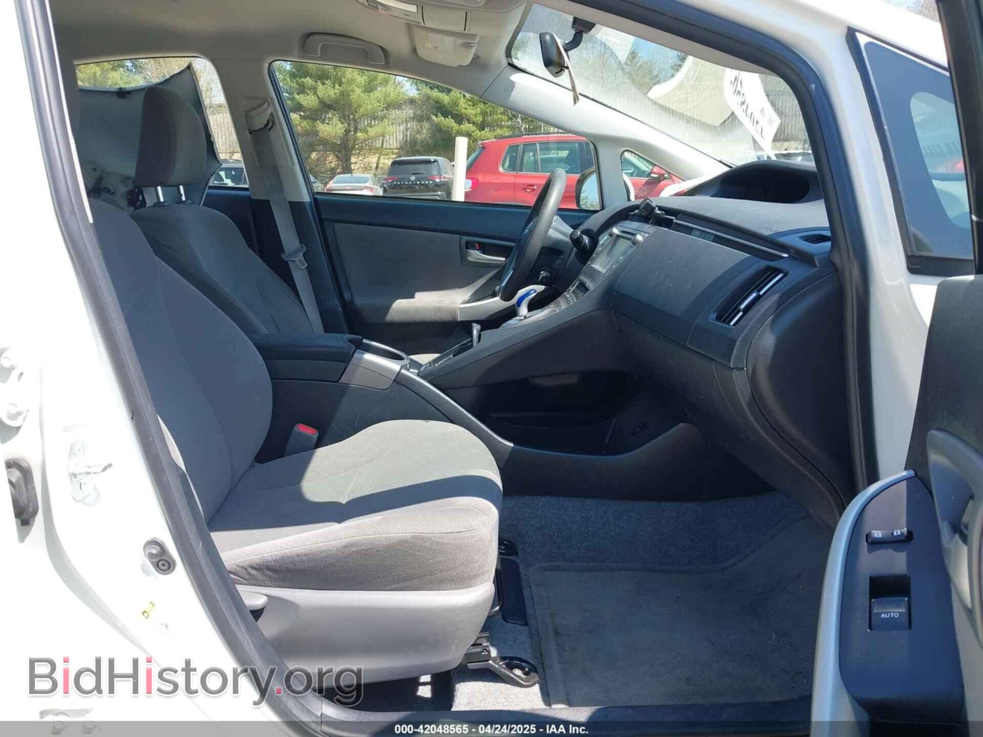 2015 TOYOTA PRIUS - VIN: JTDKN3DU5F1907662 - Фото 5