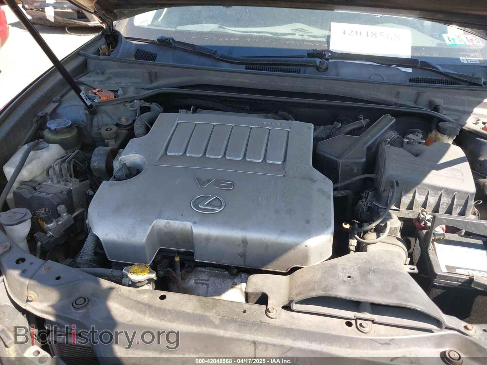 2008 LEXUS ES 350 - VIN: JTHBJ46G182199236 - Фото 10