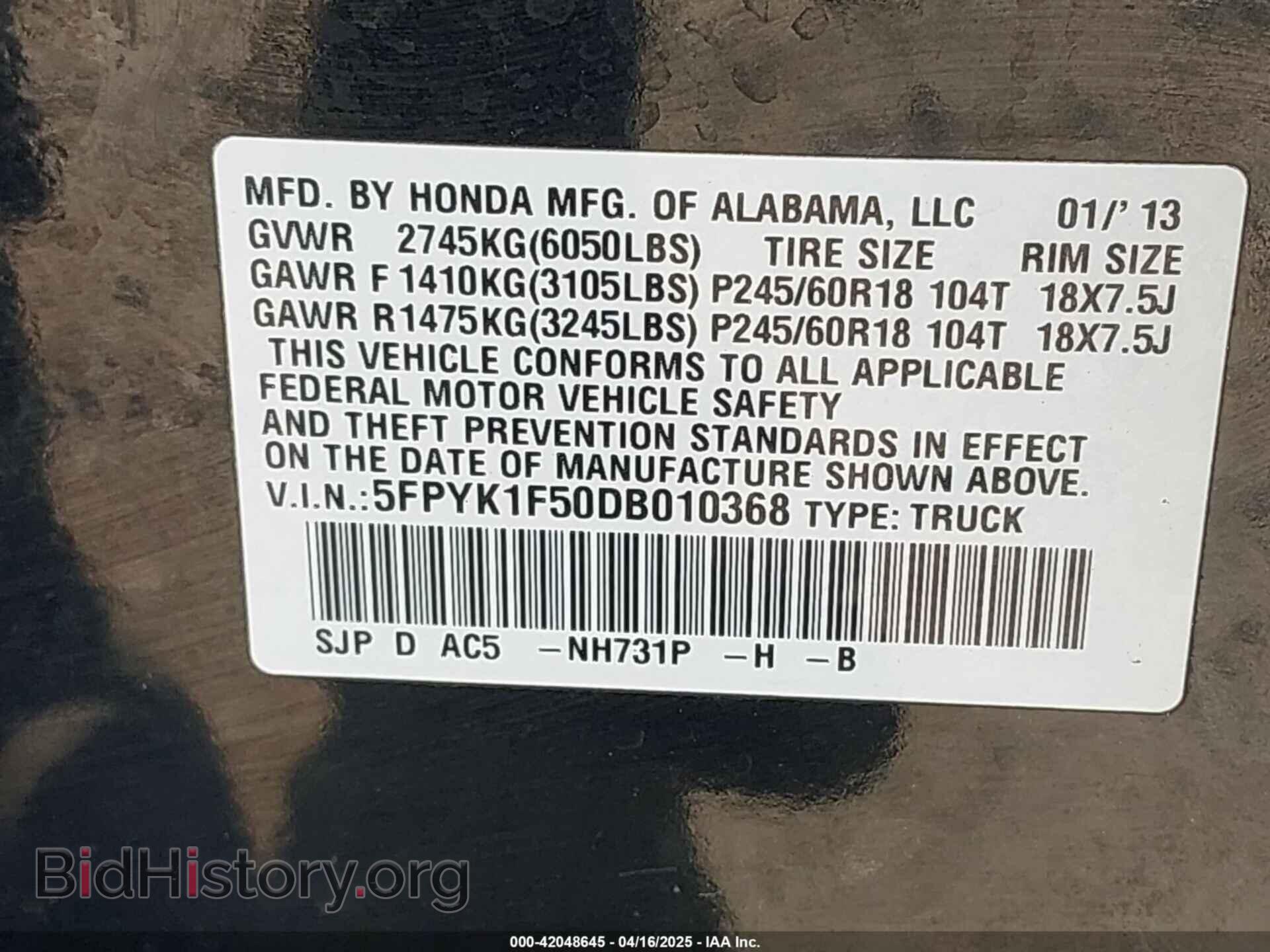 2013 HONDA RIDGELINE - VIN: 5FPYK1F50DB010368 - Фото 9