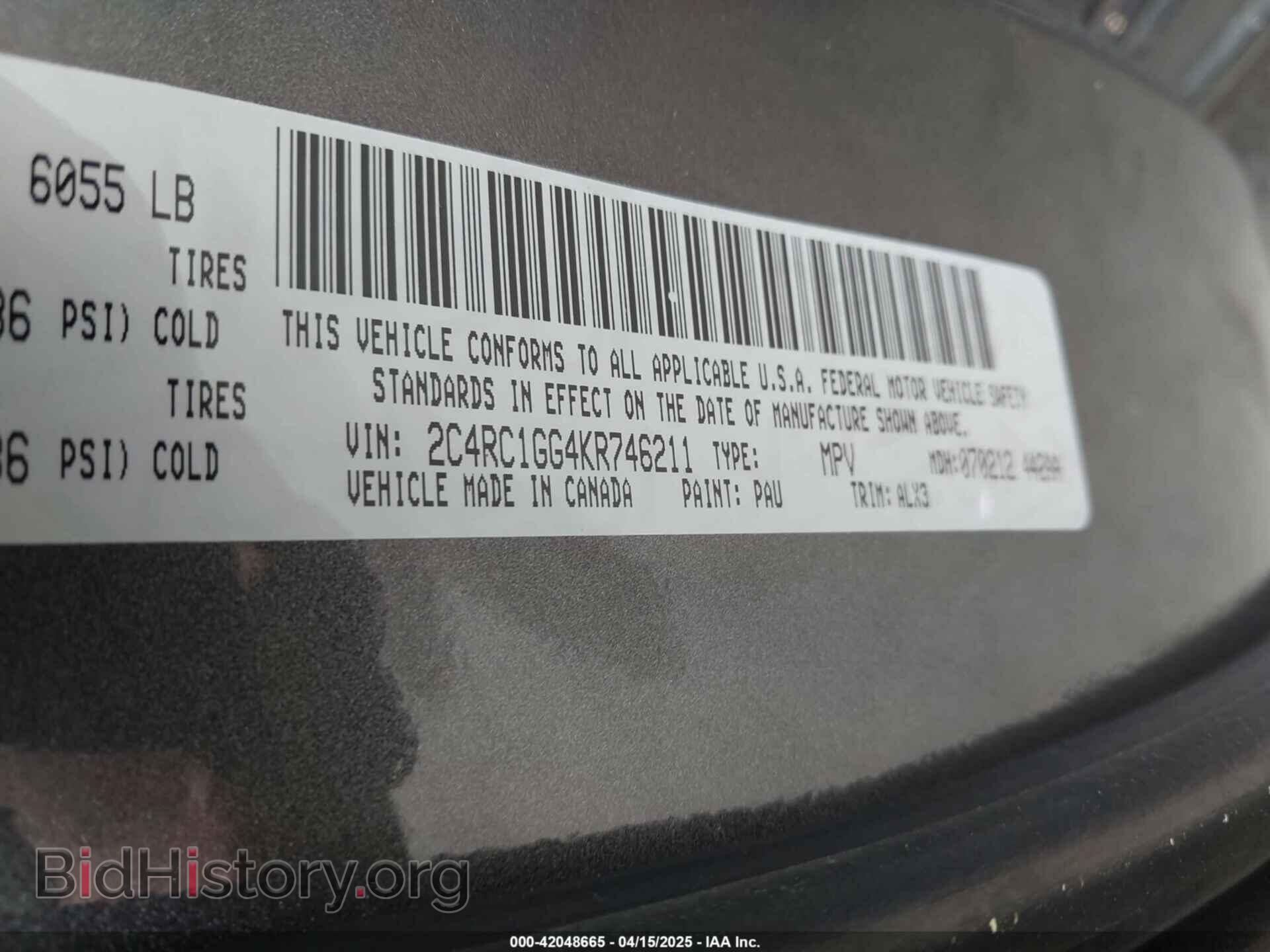 2019 CHRYSLER PACIFICA - VIN: 2C4RC1GG4KR746211 - Фото 9