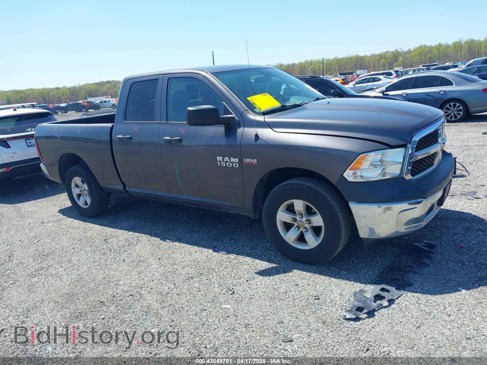 2017 RAM 1500 - VIN: 1C6RR7FT7HS580295 - Фото 13