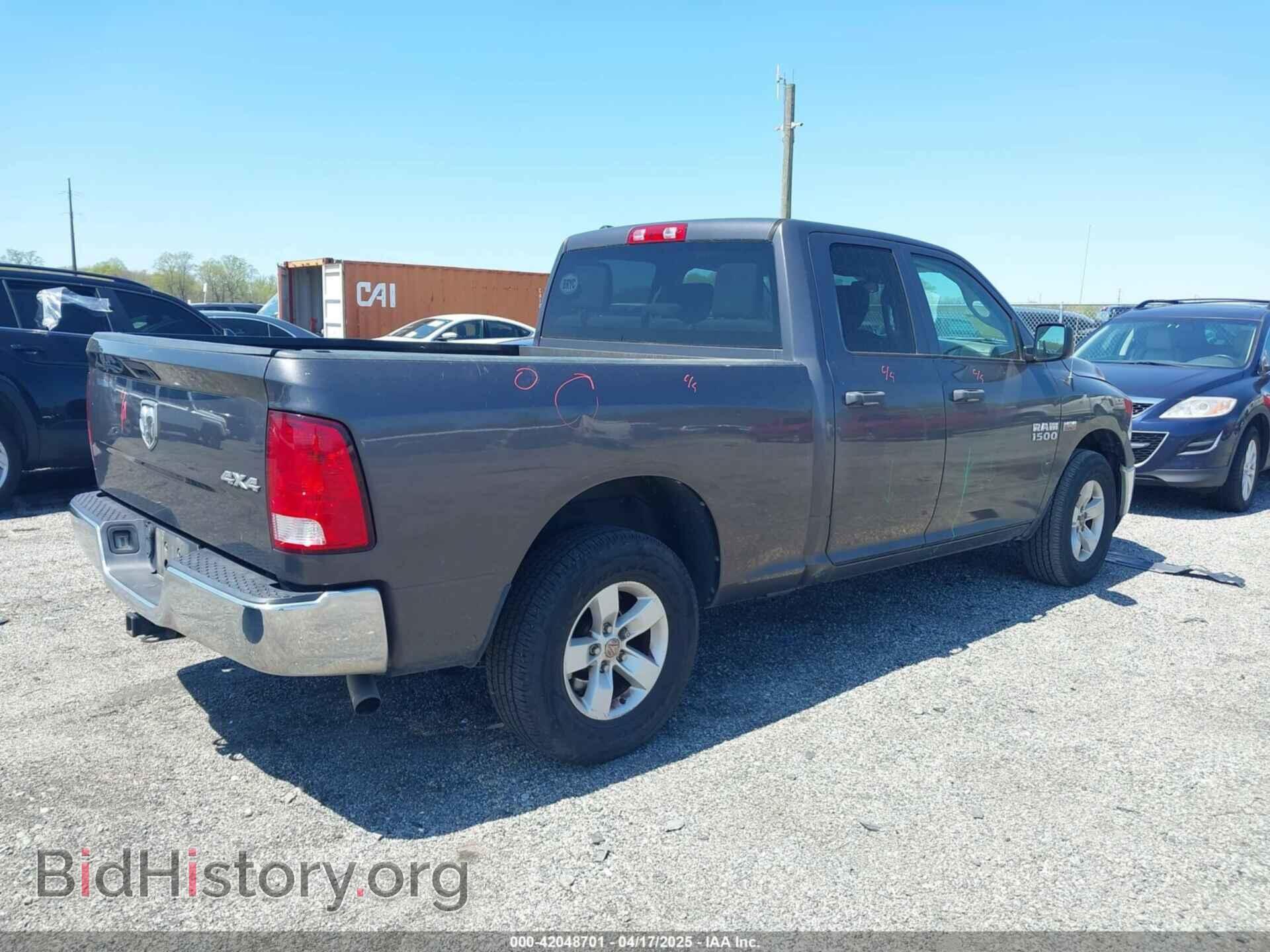 2017 RAM 1500 - VIN: 1C6RR7FT7HS580295 - Фото 4